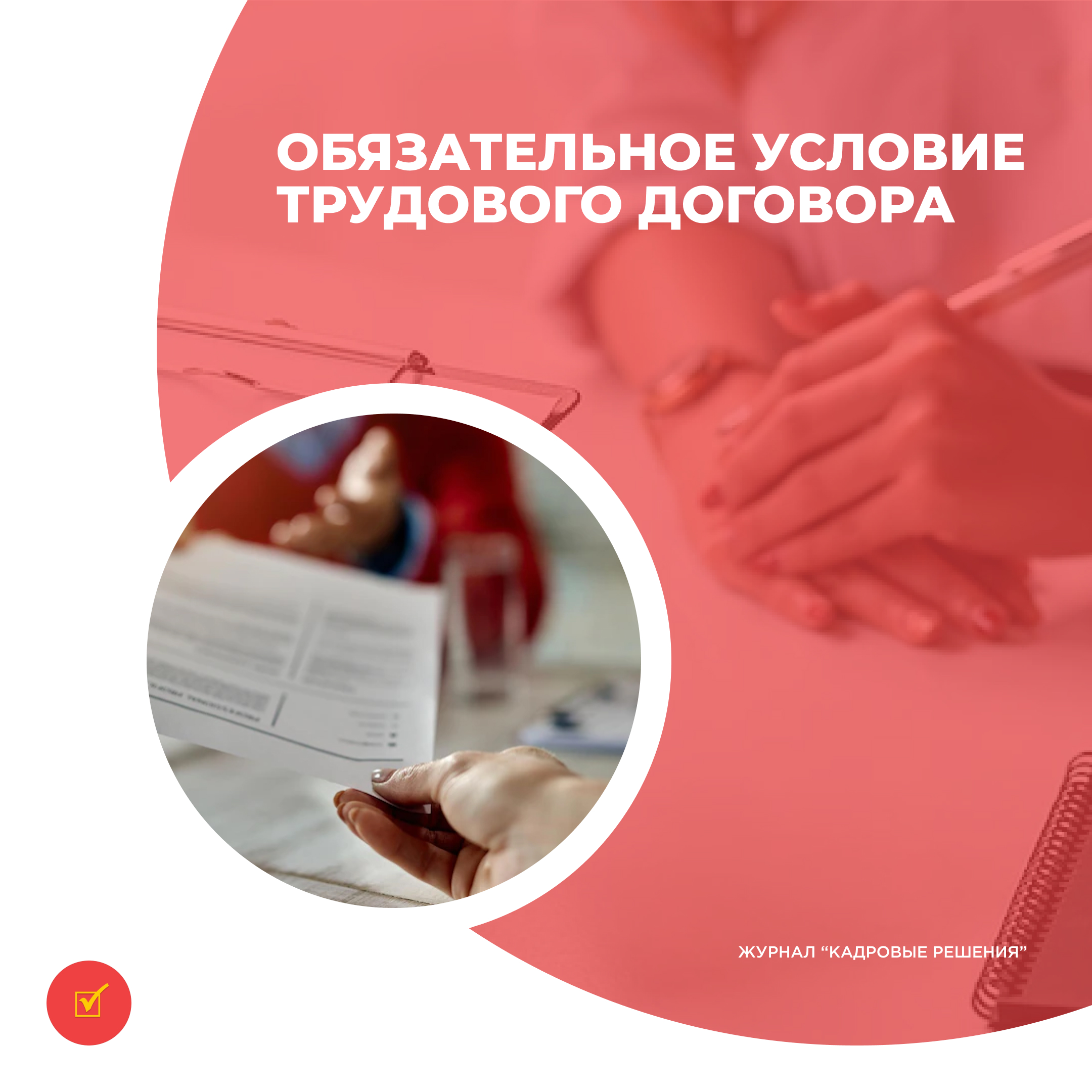 /upl/Group%2031_55.jpg