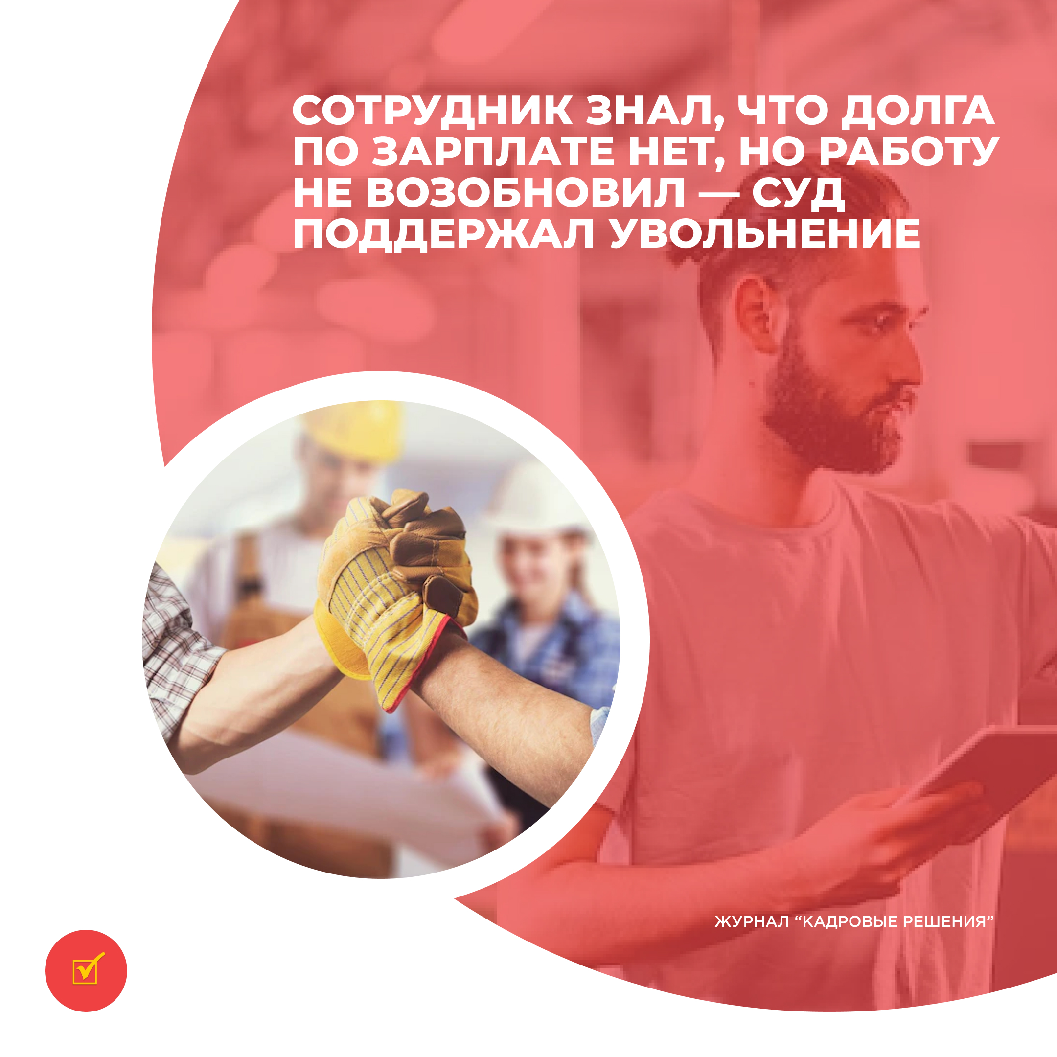 /upl/Group%2031_58.jpg