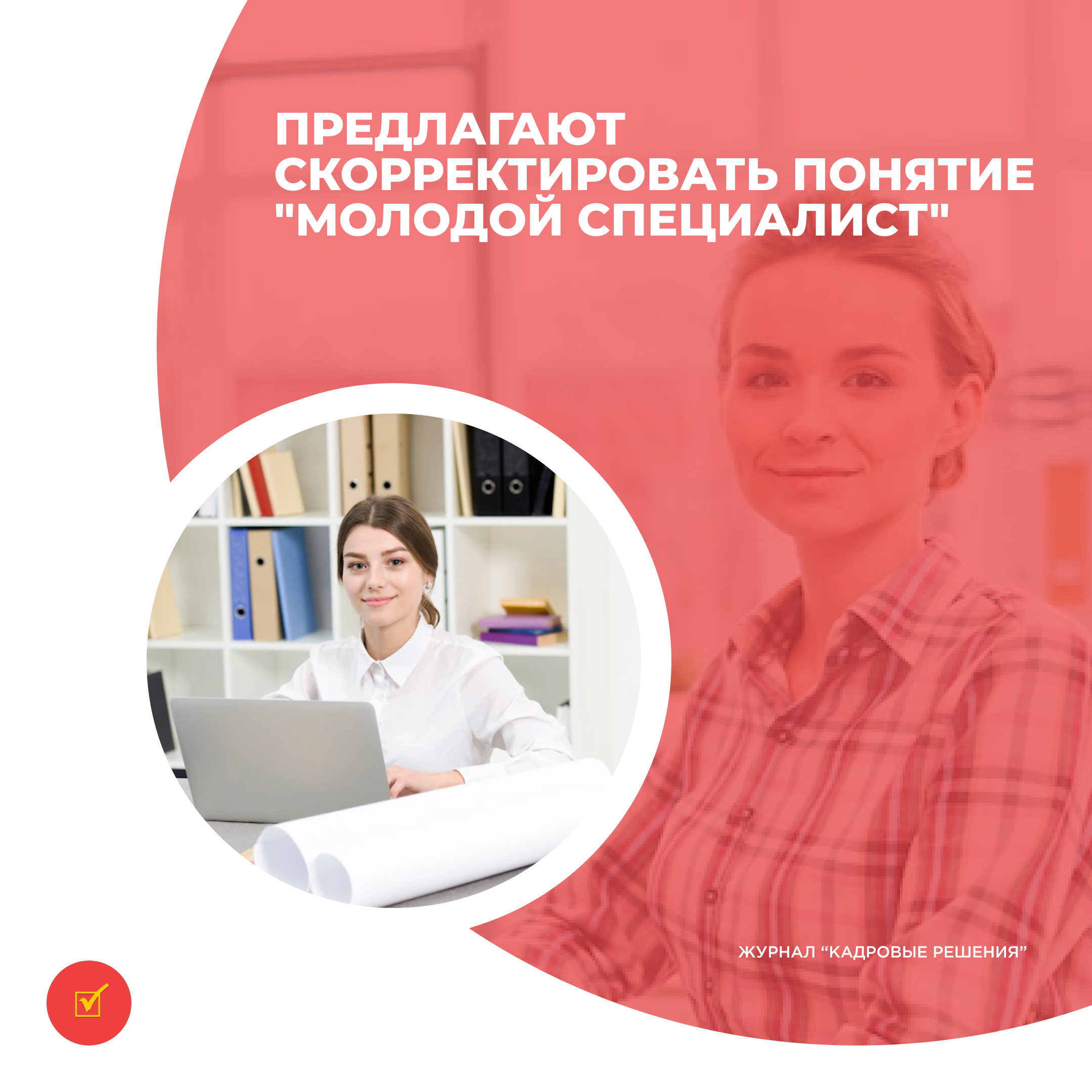 /upl/Group%2031_65.jpg