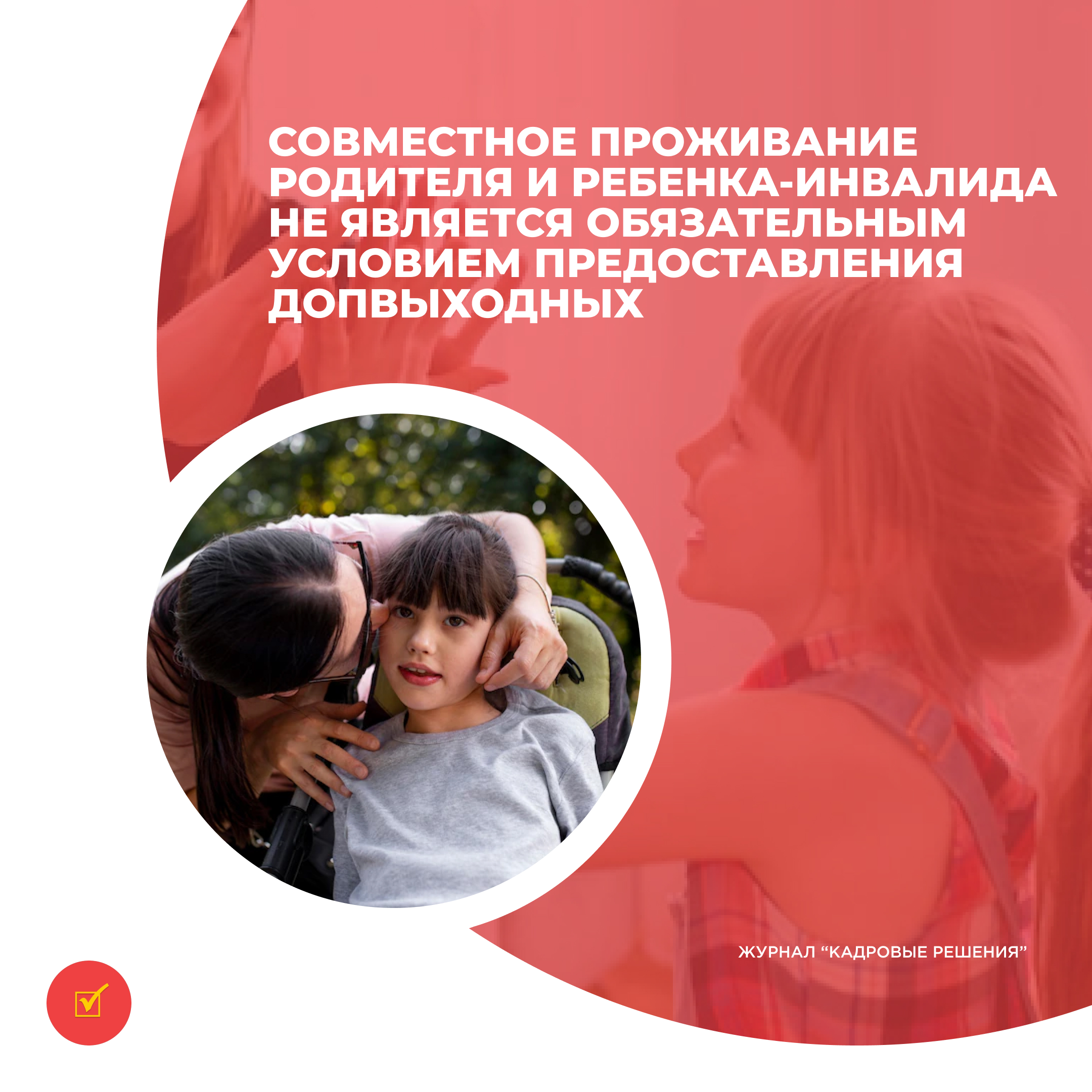 /upl/Group%2031_69.jpg