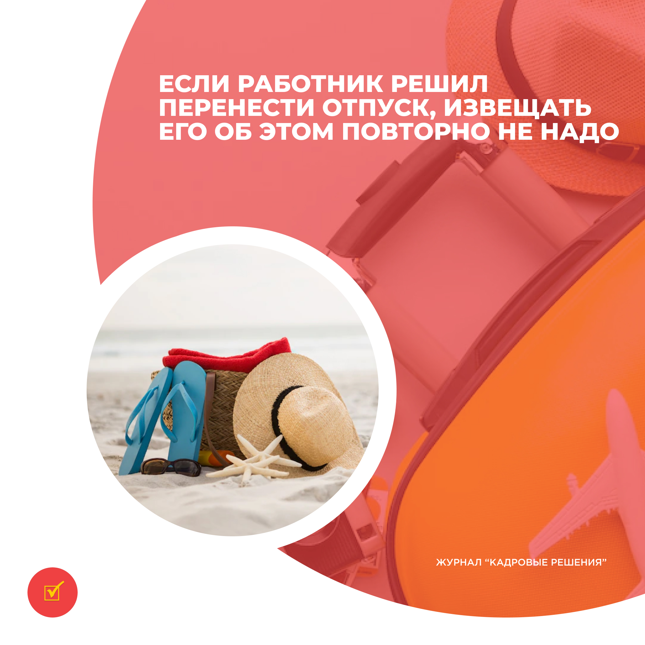 /upl/Group%2031_70.jpg