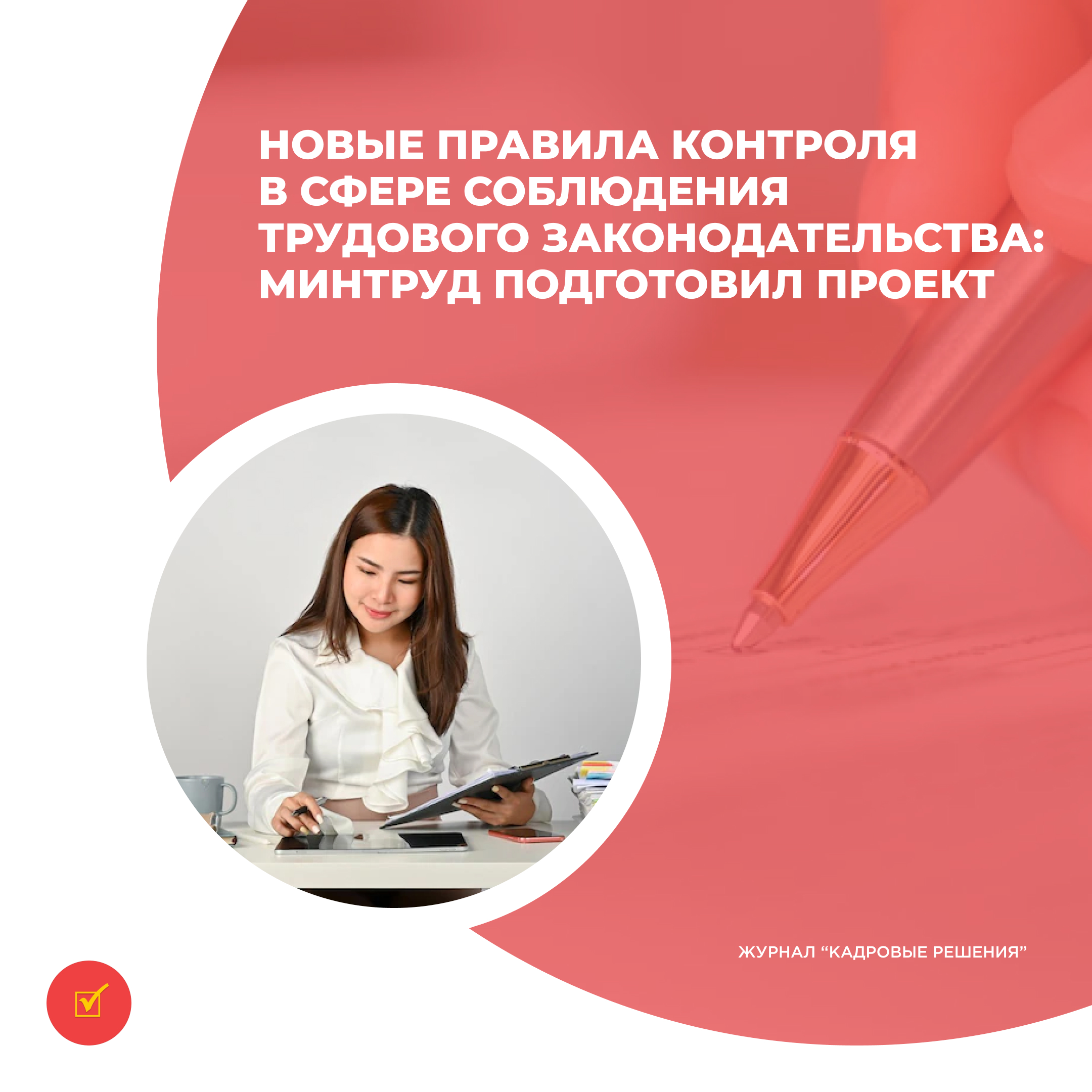 /upl/Group%2031_76.jpg