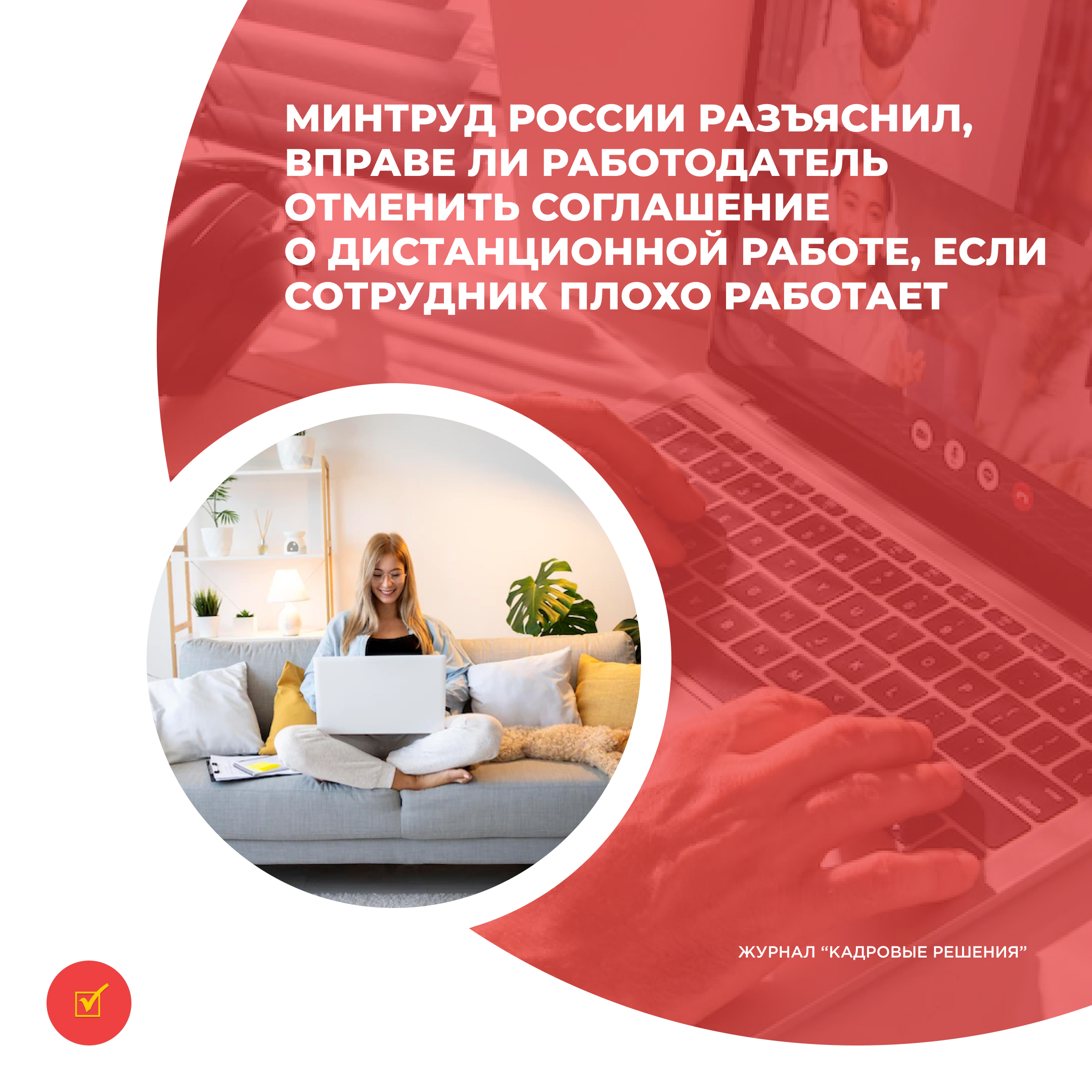 /upl/Group%2031_79.jpg