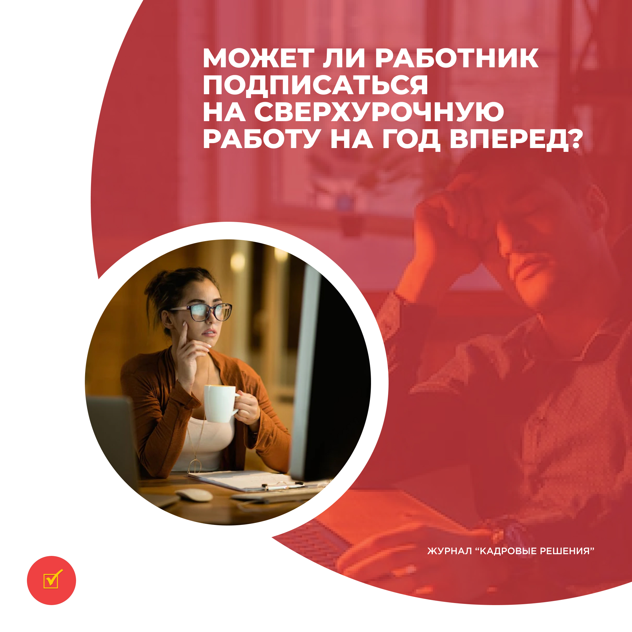 /upl/Group%2031_87.jpg