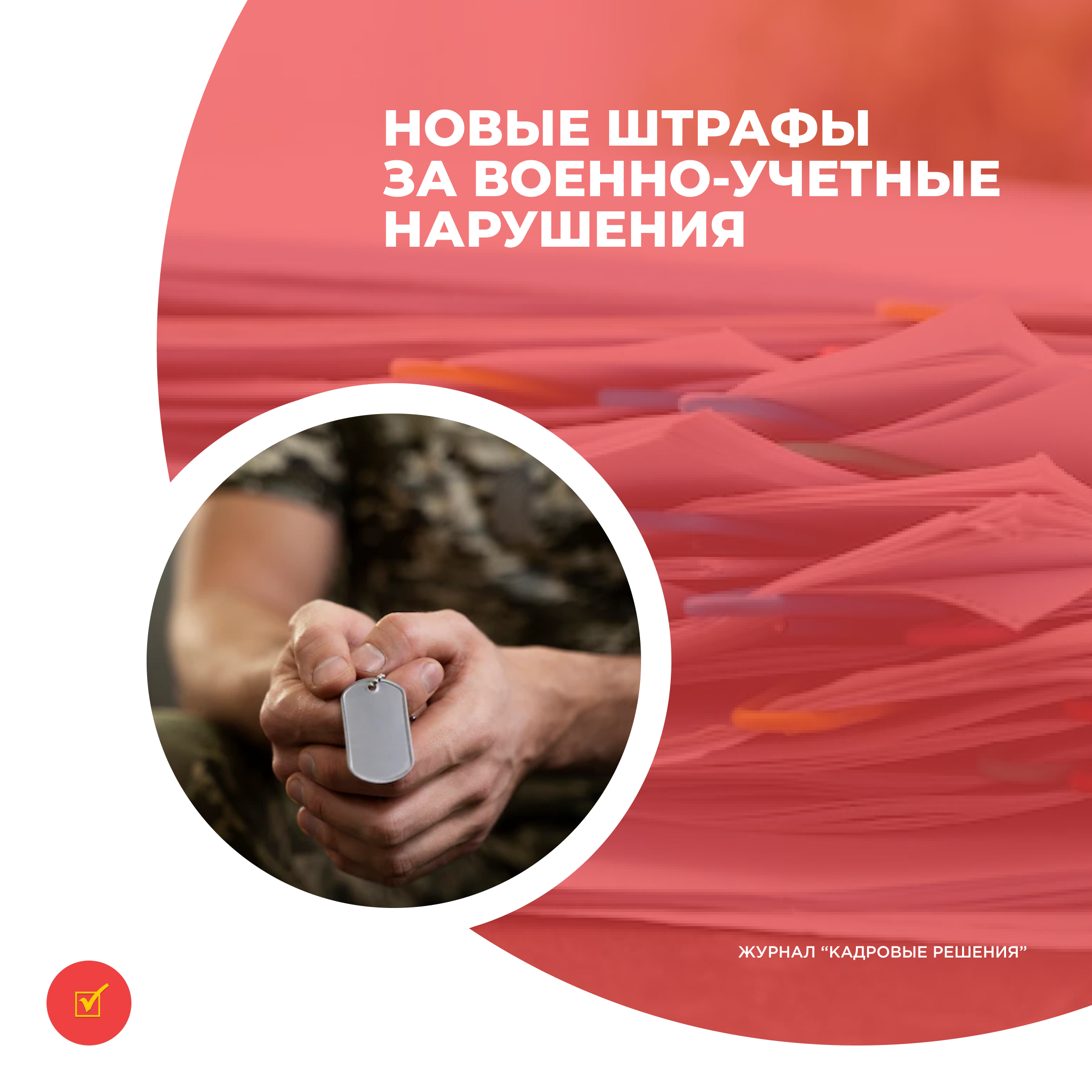 /upl/Group%2031_93.jpg