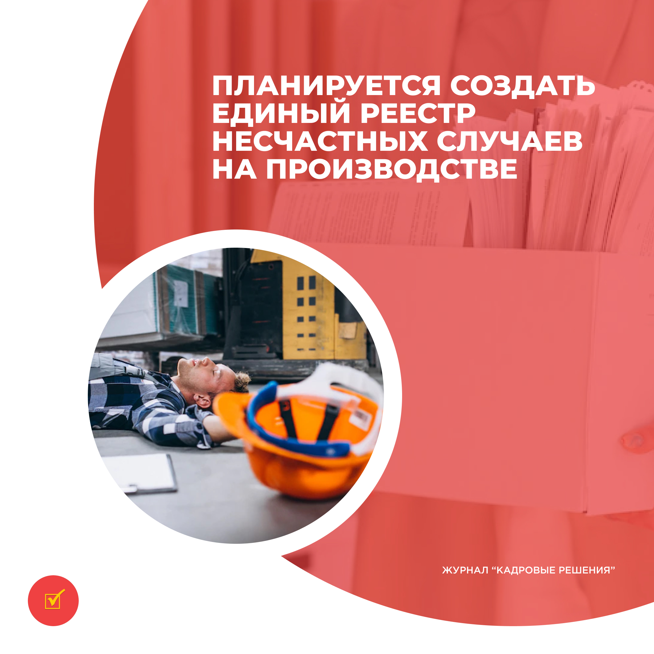 /upl/Group%2031_98.jpg