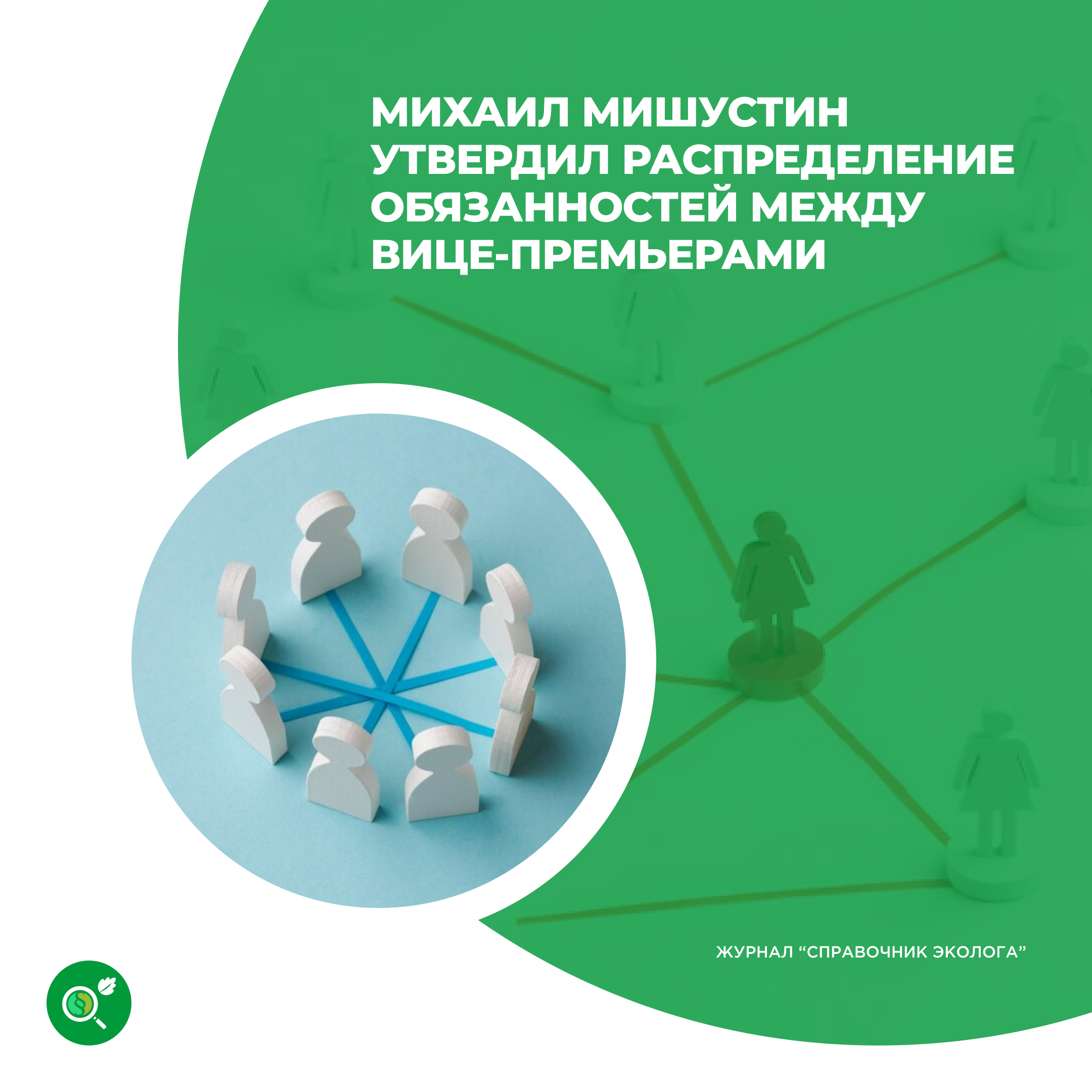 /upl/Group%2034%20(1)_15.png