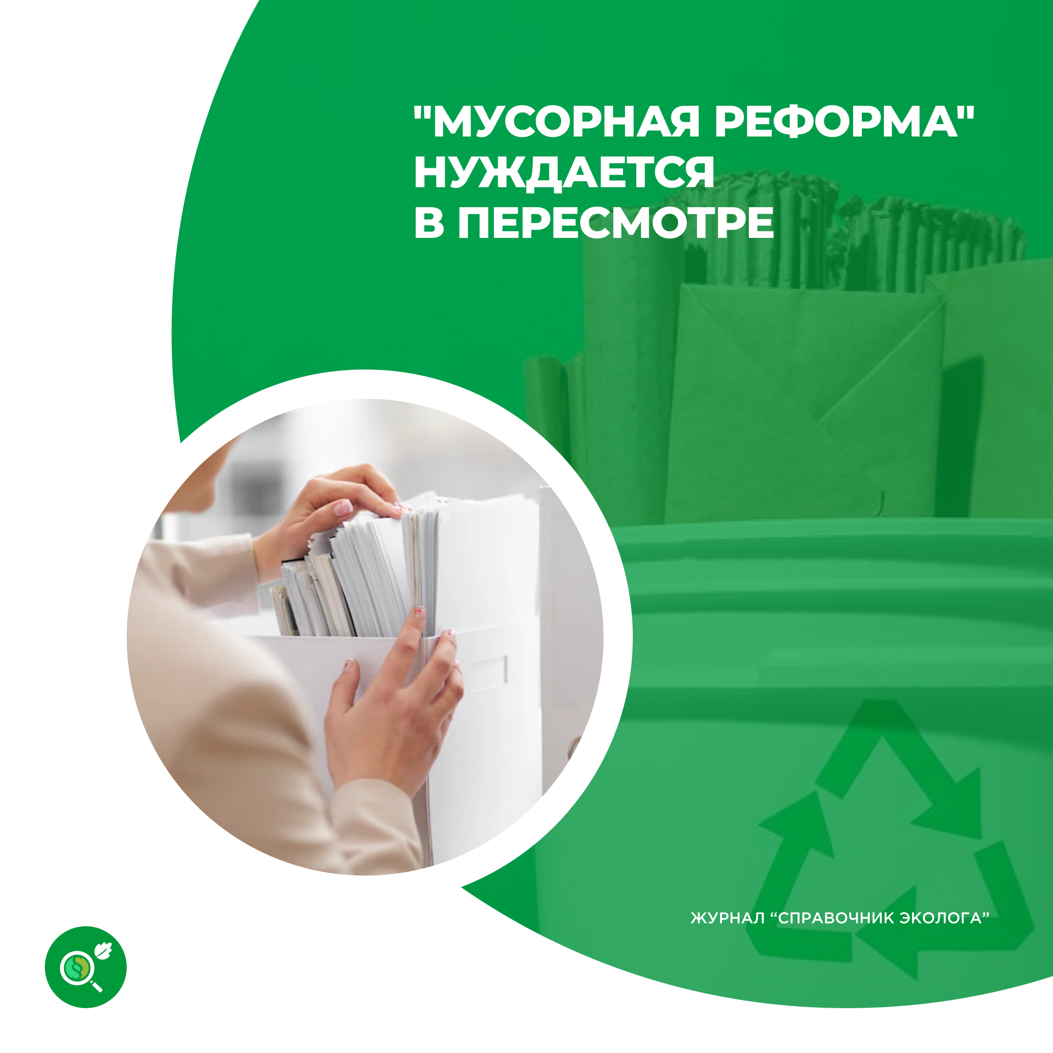 /upl/Group%2034%20(1)_18.png