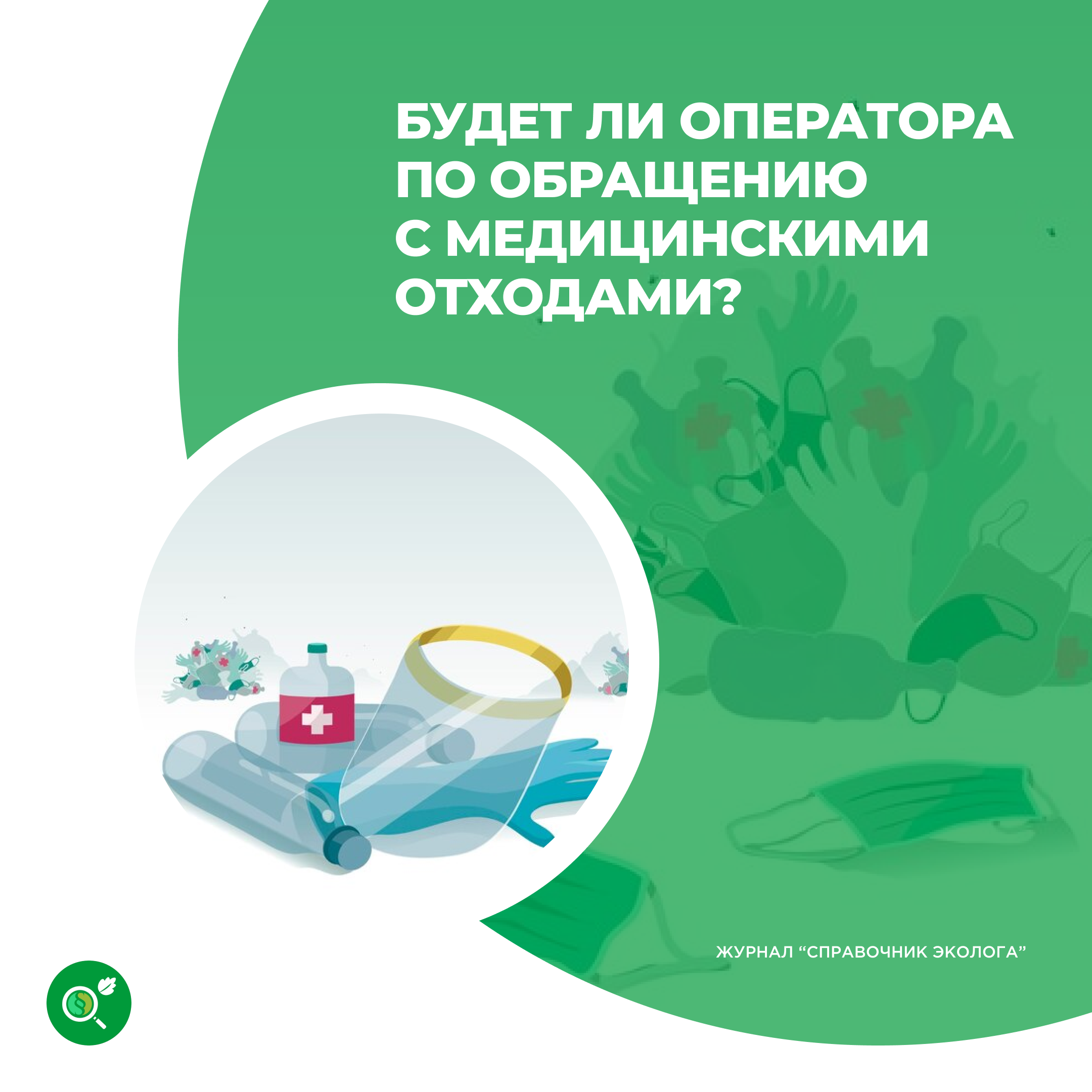/upl/Group%2034%20(1)_3.png