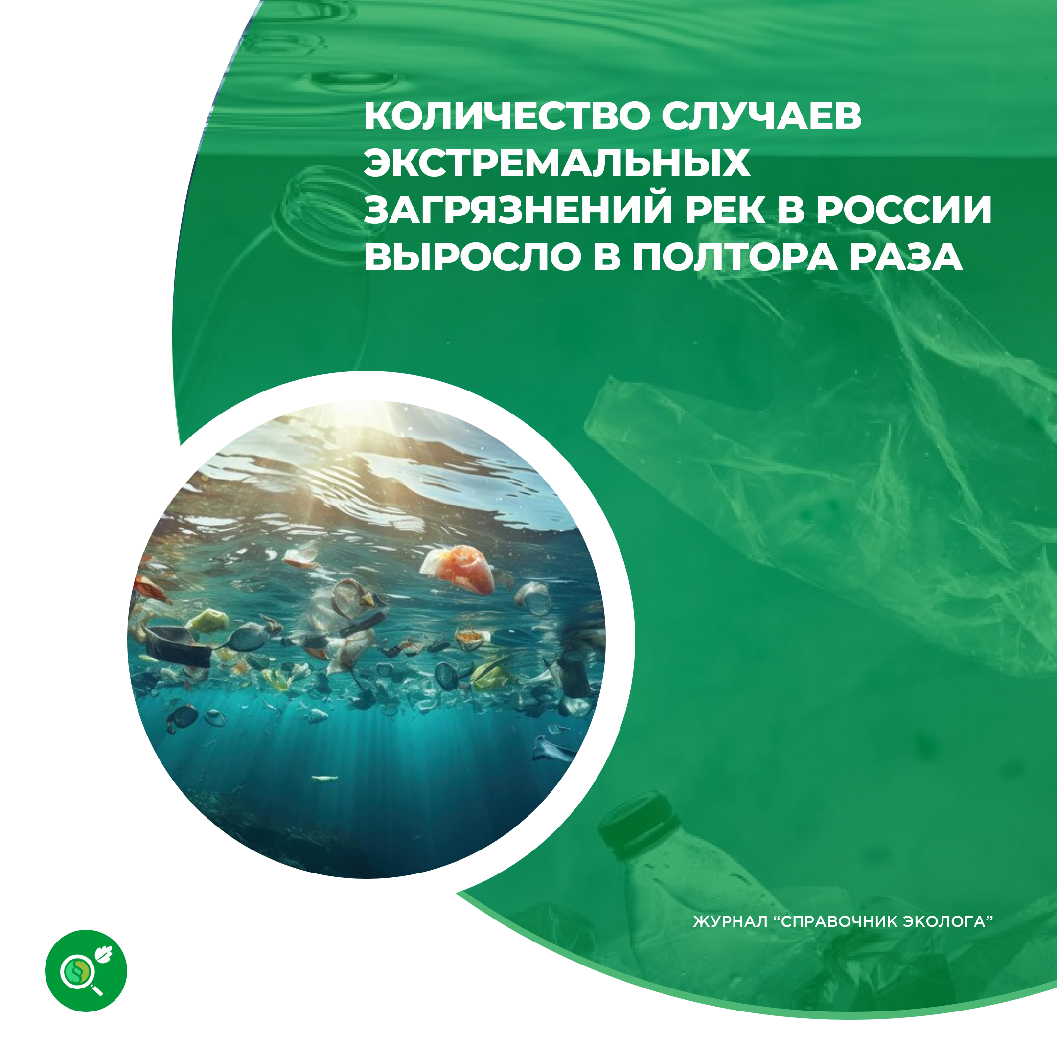 /upl/Group%2034%20(1)_9.png