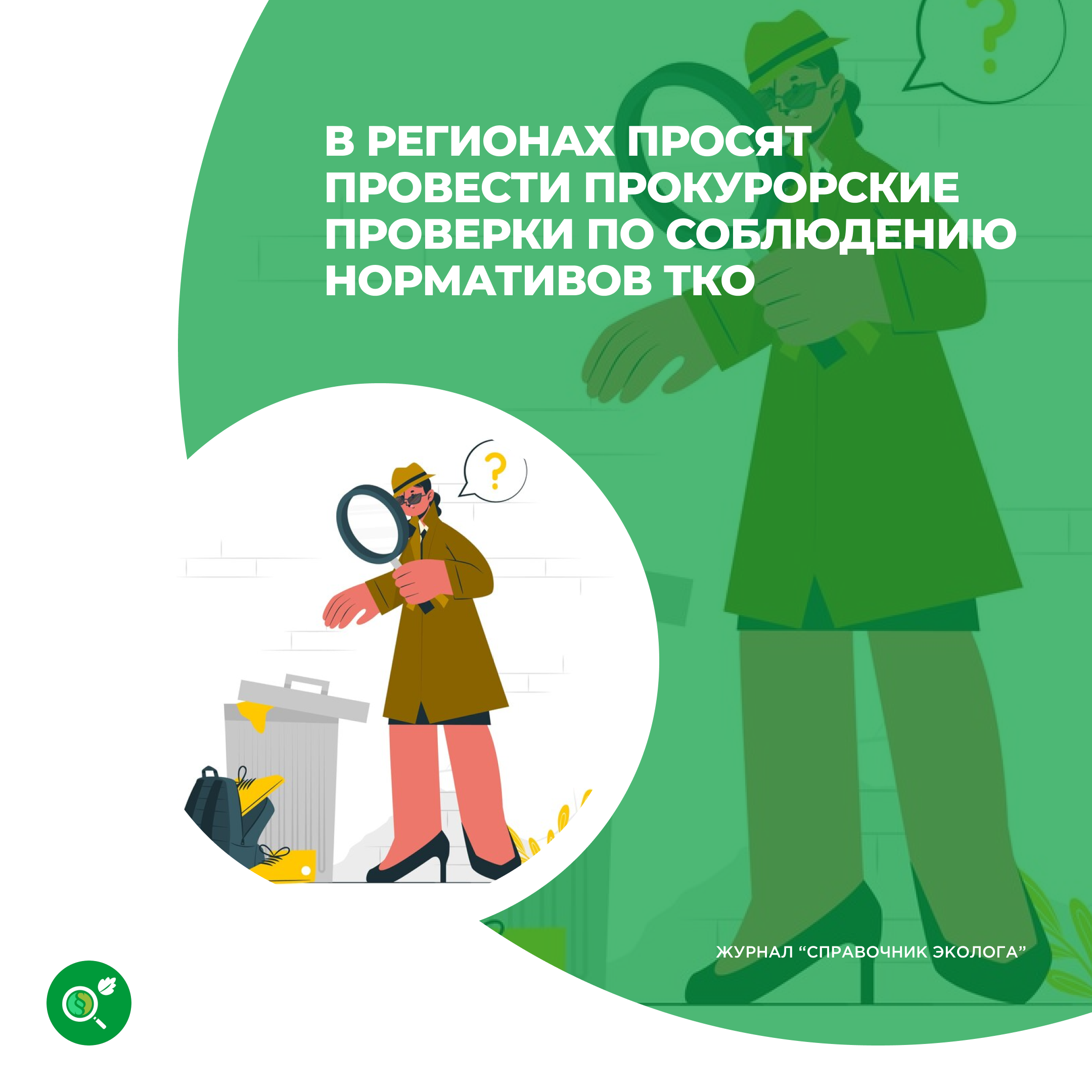/upl/Group%2034%20(10)_2.png