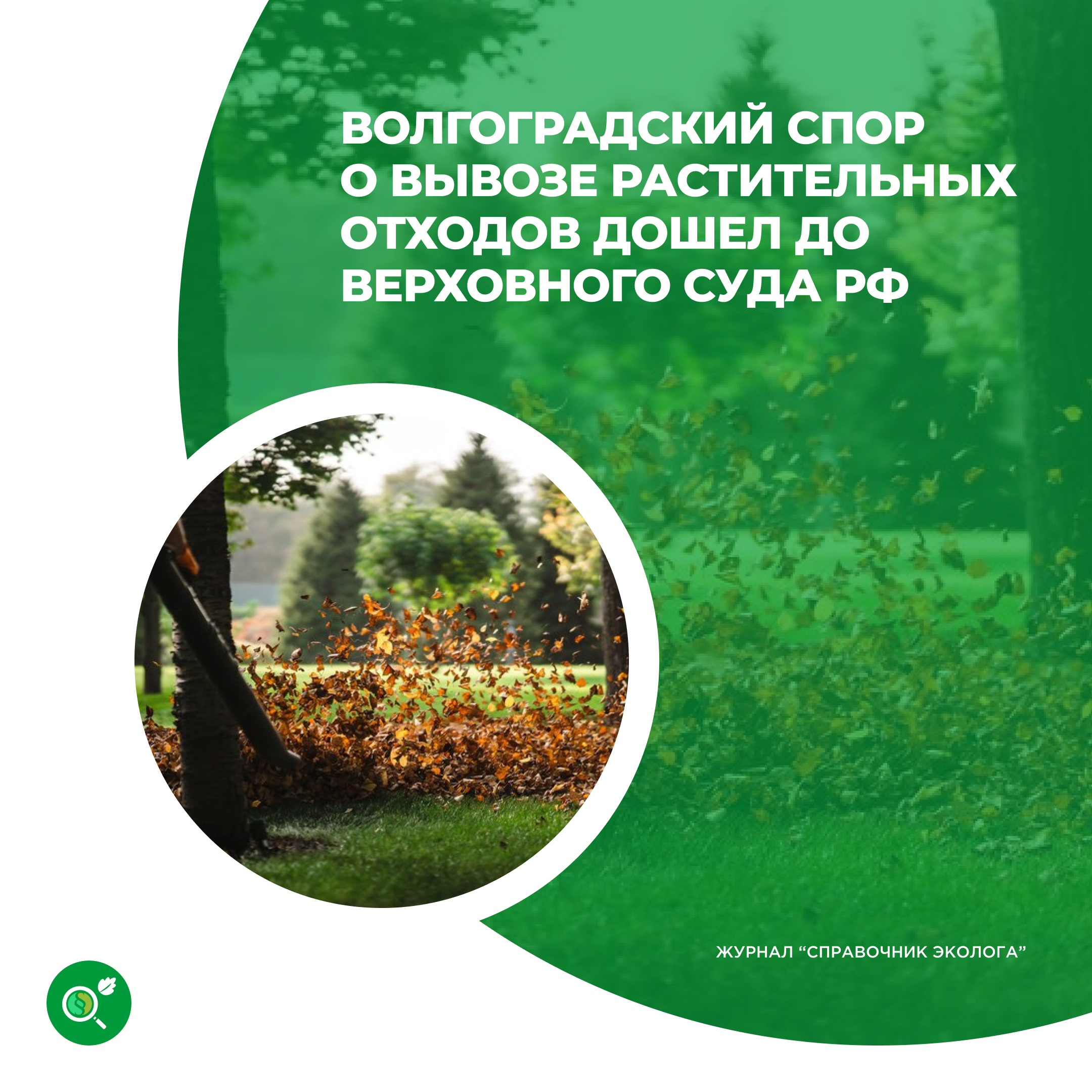 /upl/Group%2034%20(13)_1.png