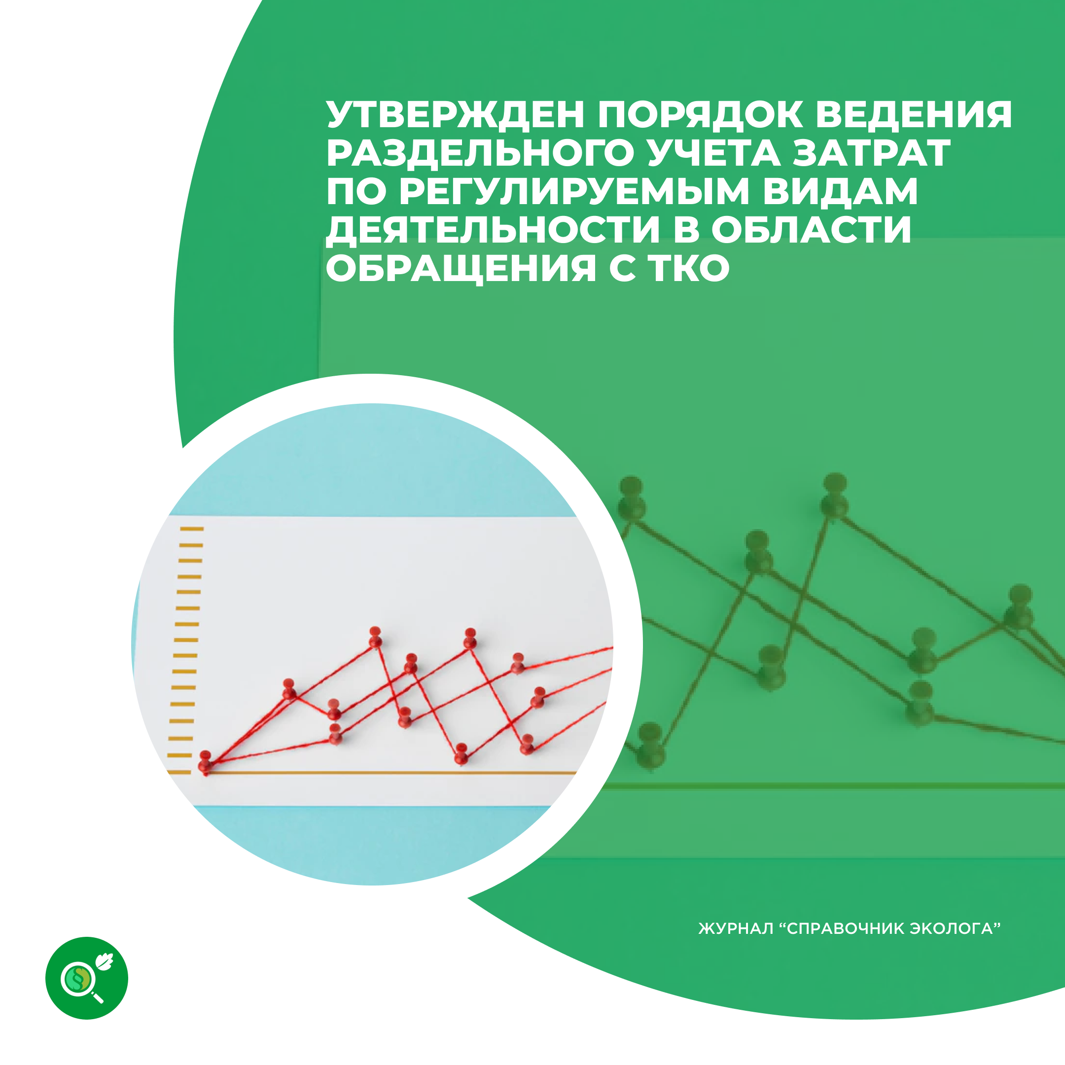 /upl/Group%2034%20(14).png