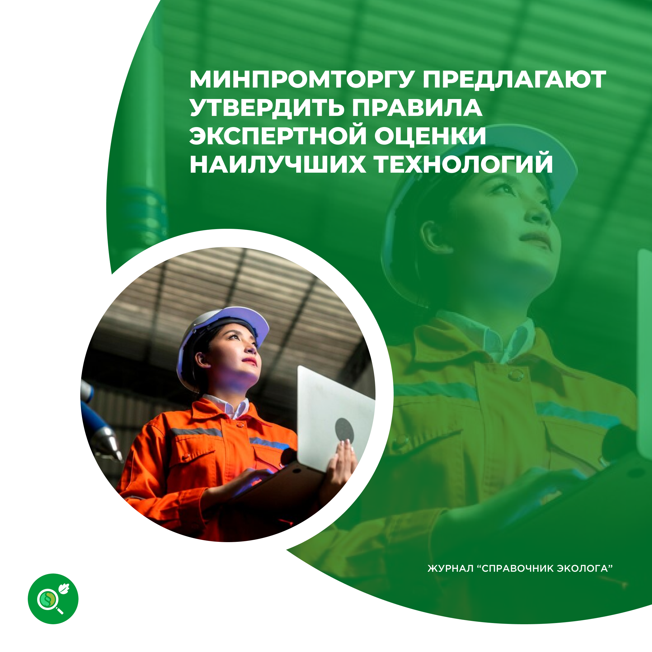 /upl/Group%2034%20(14)_1.png