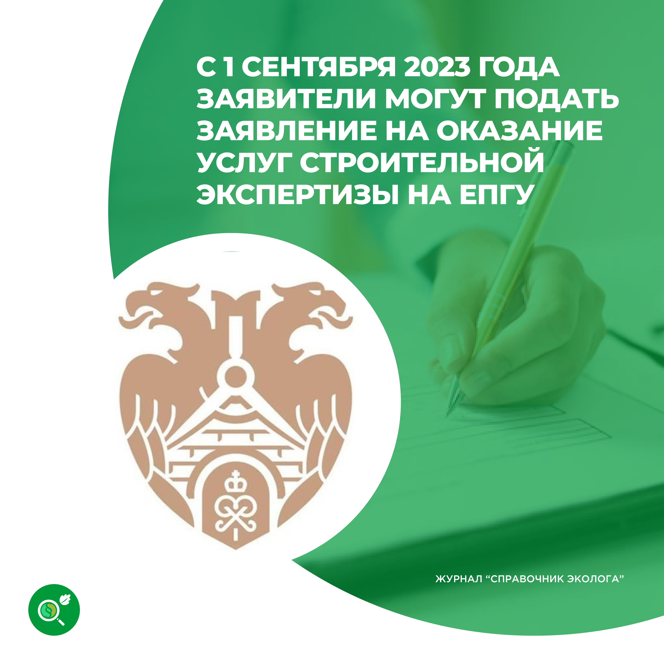 /upl/Group%2034%20(15)_1.png