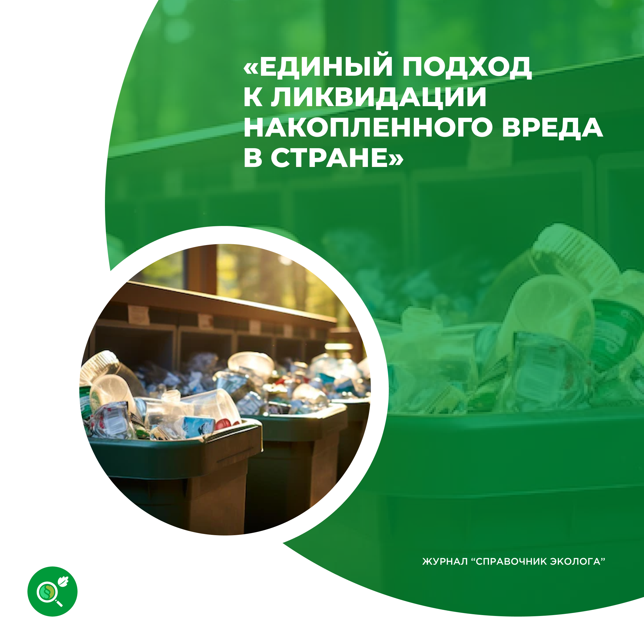 /upl/Group%2034%20(16).png