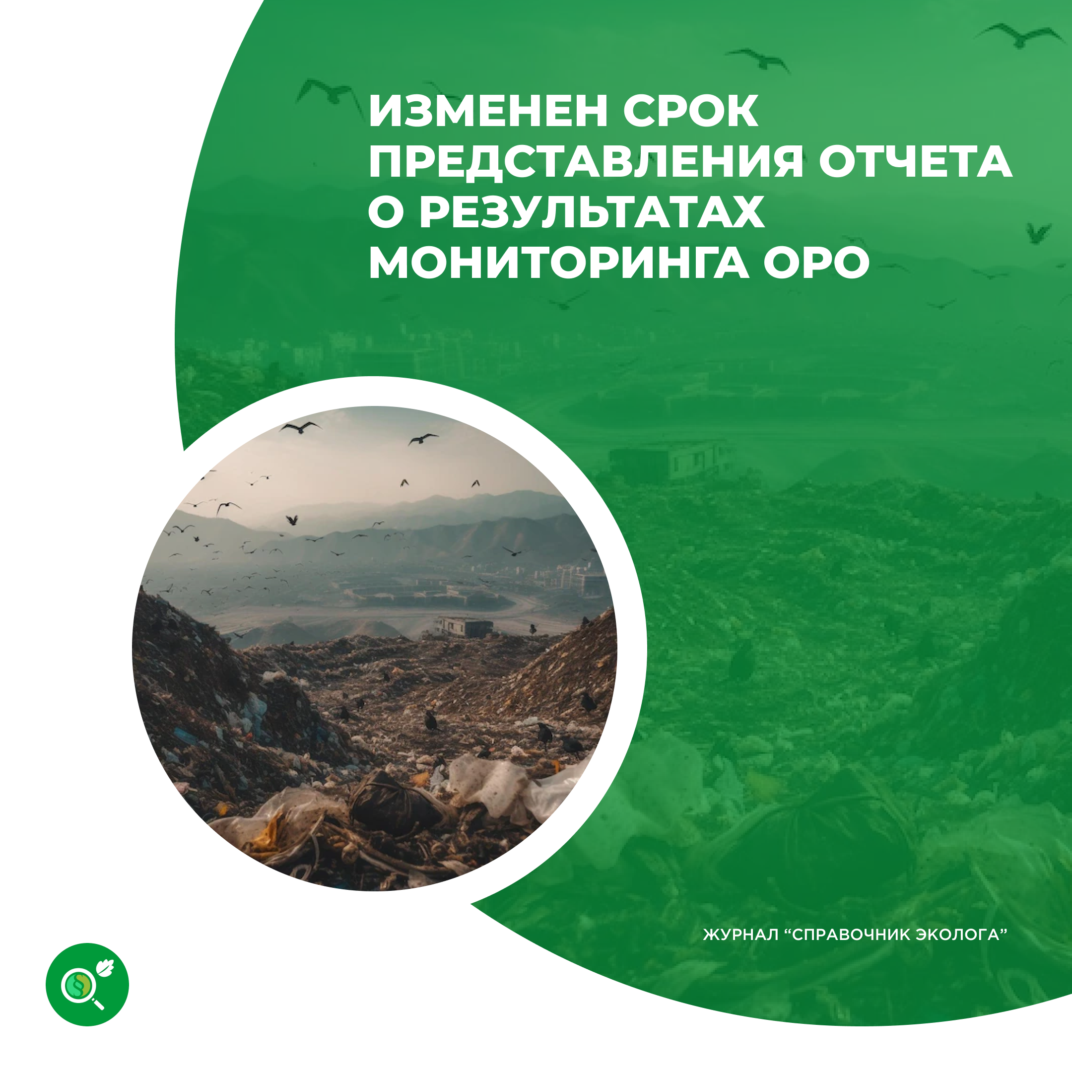 /upl/Group%2034%20(17).png