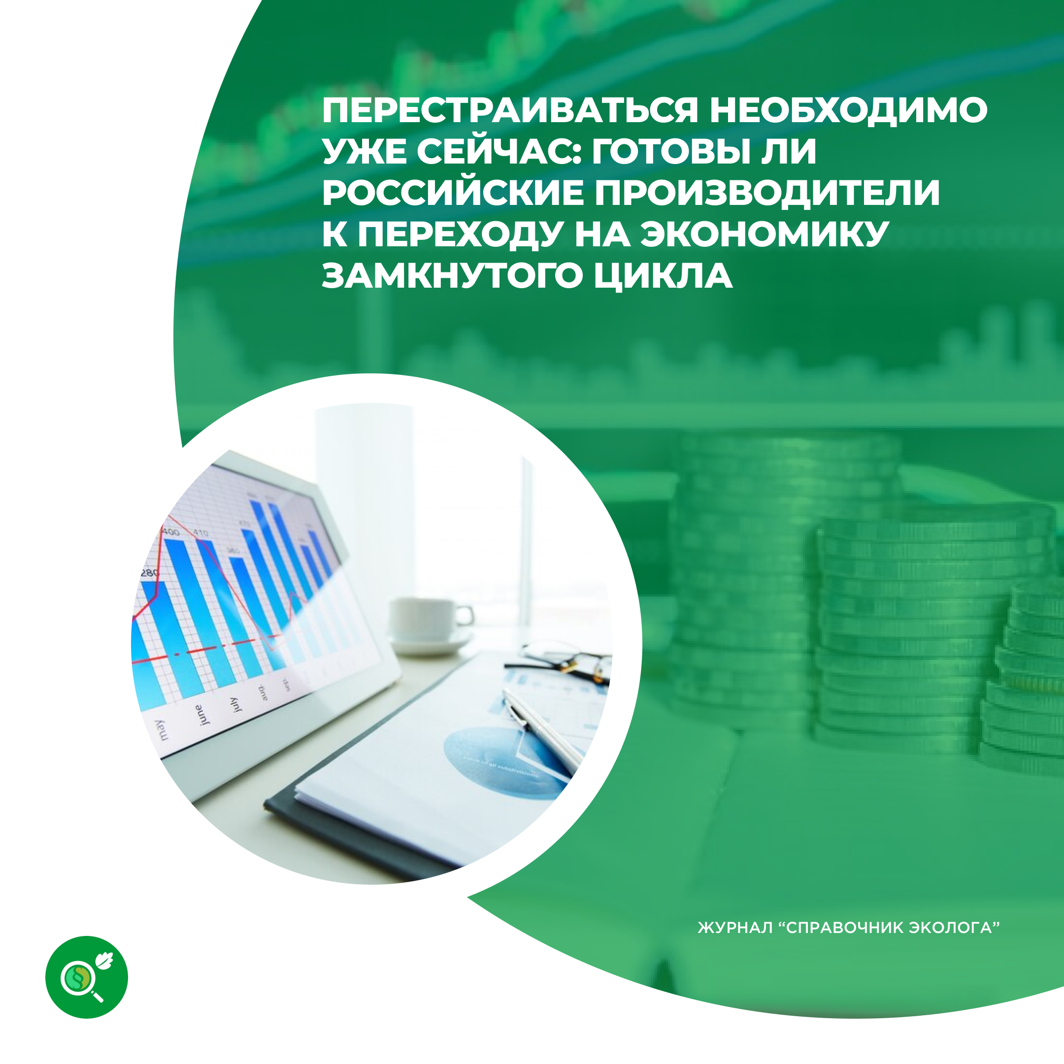 /upl/Group%2034%20(3)_3.png