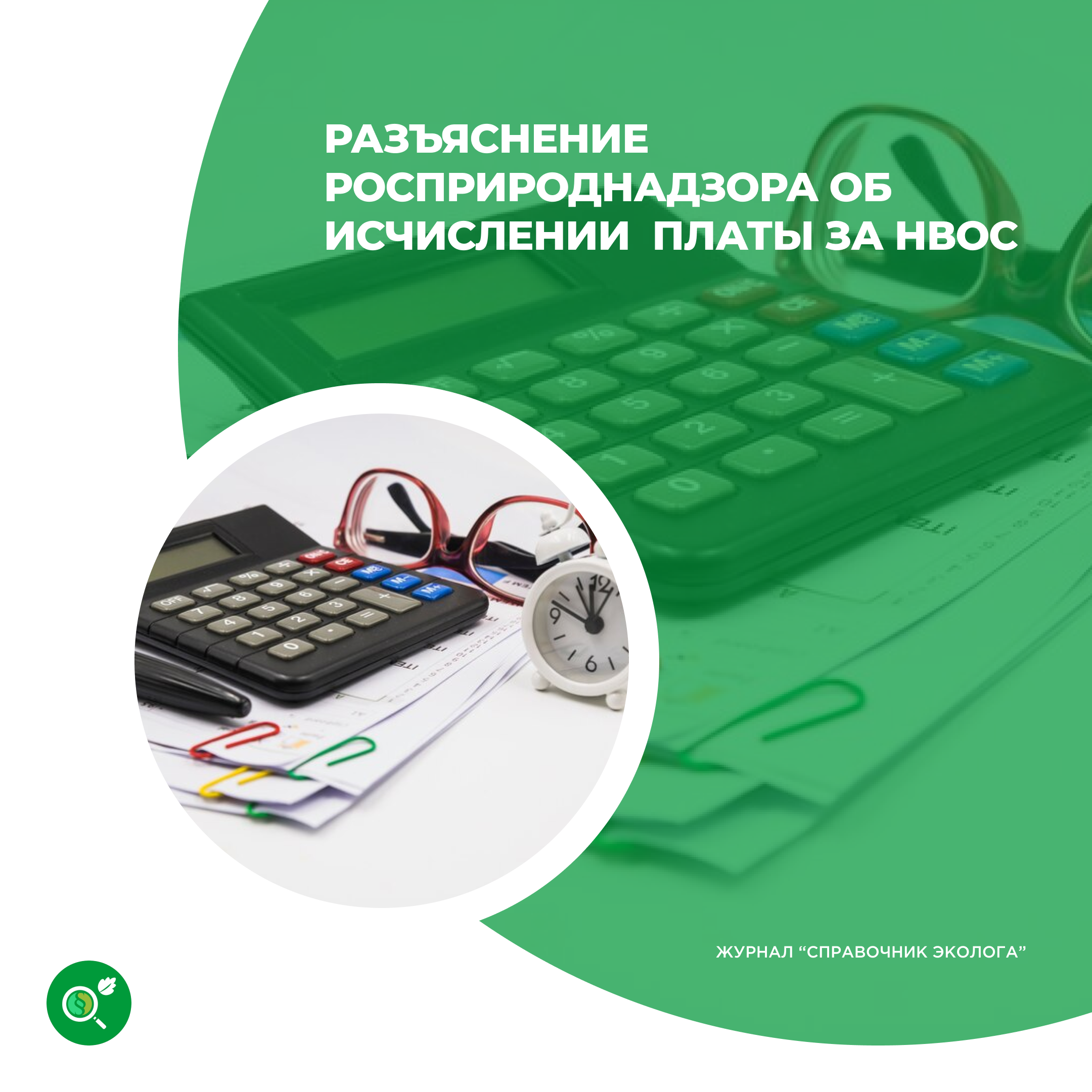 /upl/Group%2034%20(4)_7.png