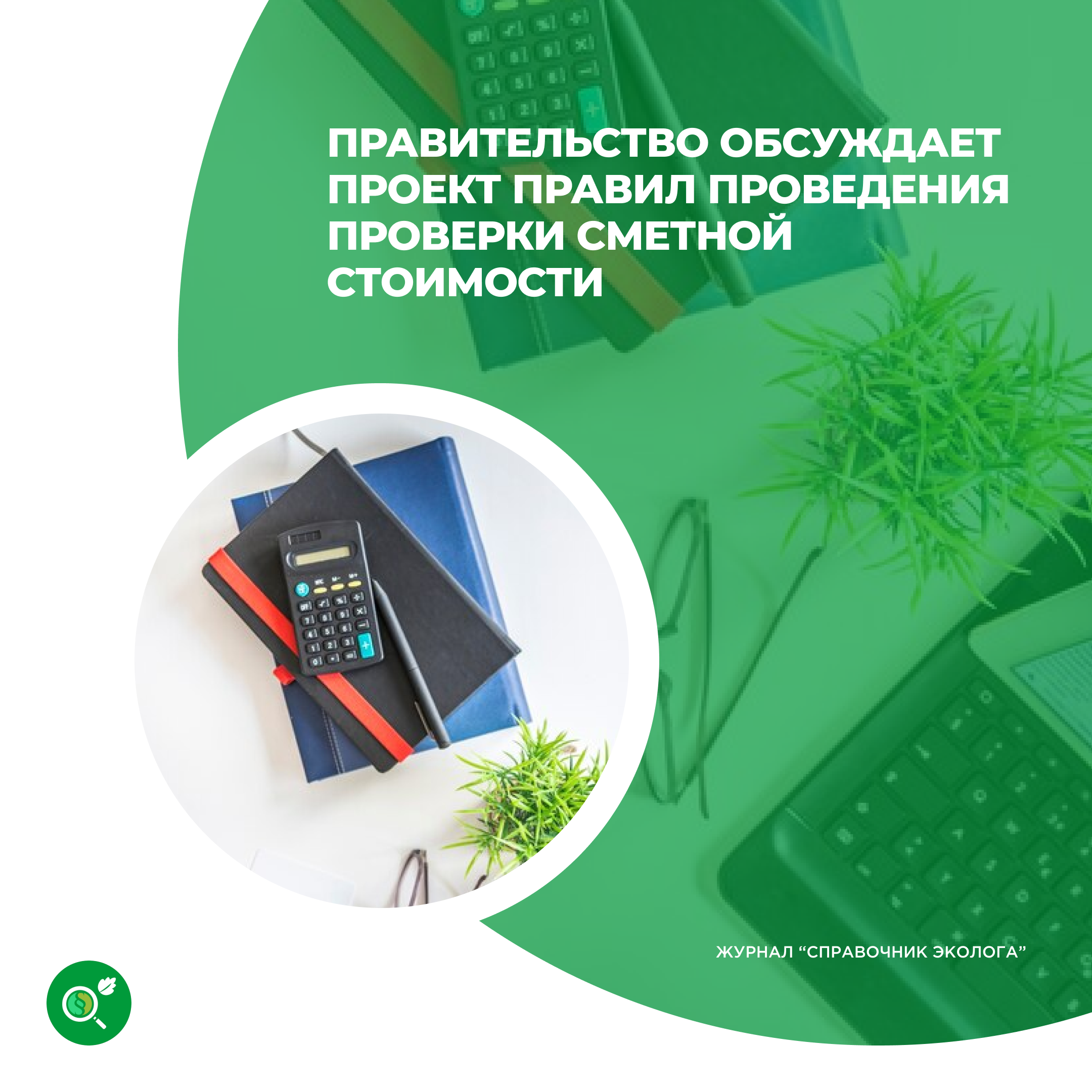 /upl/Group%2034%20(5)_3.png