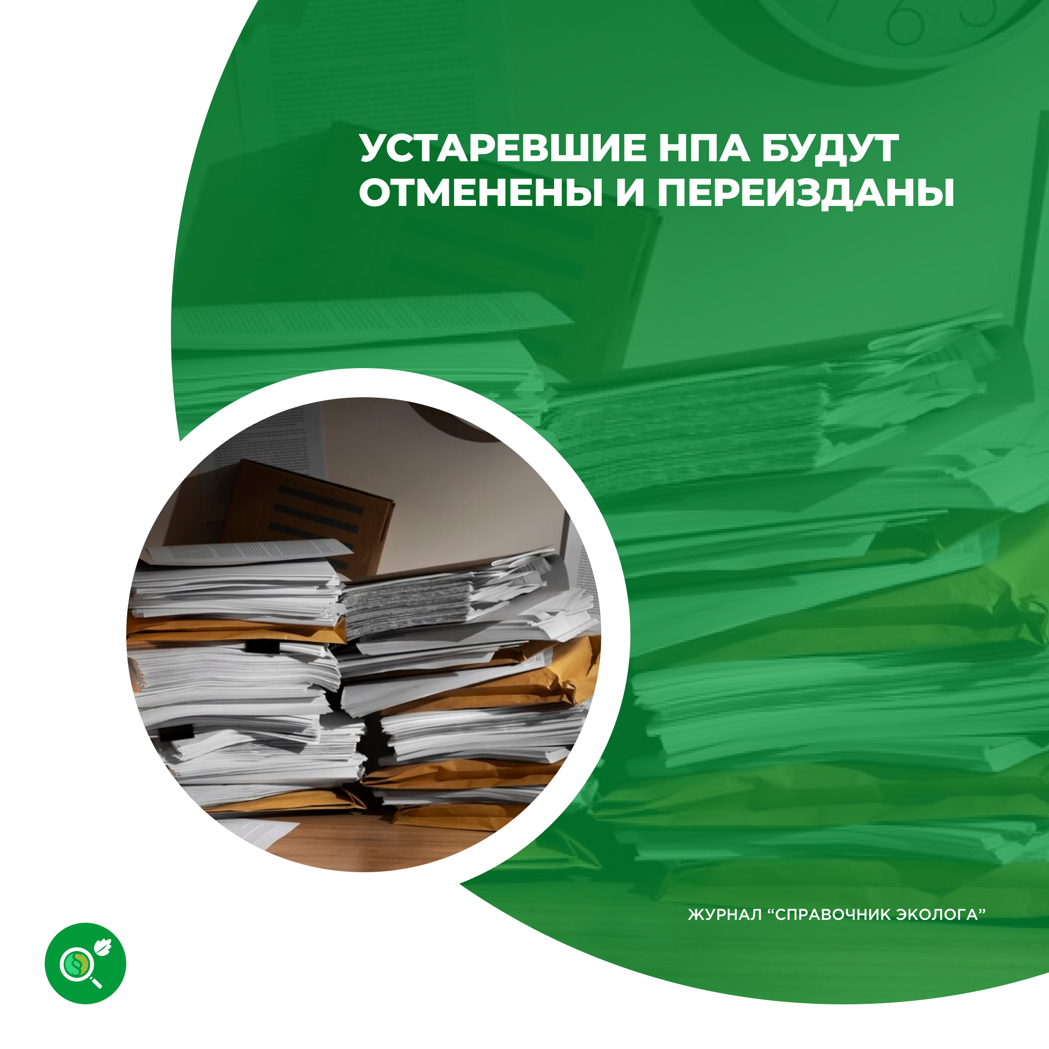 /upl/Group%2034%20(7)_8.png