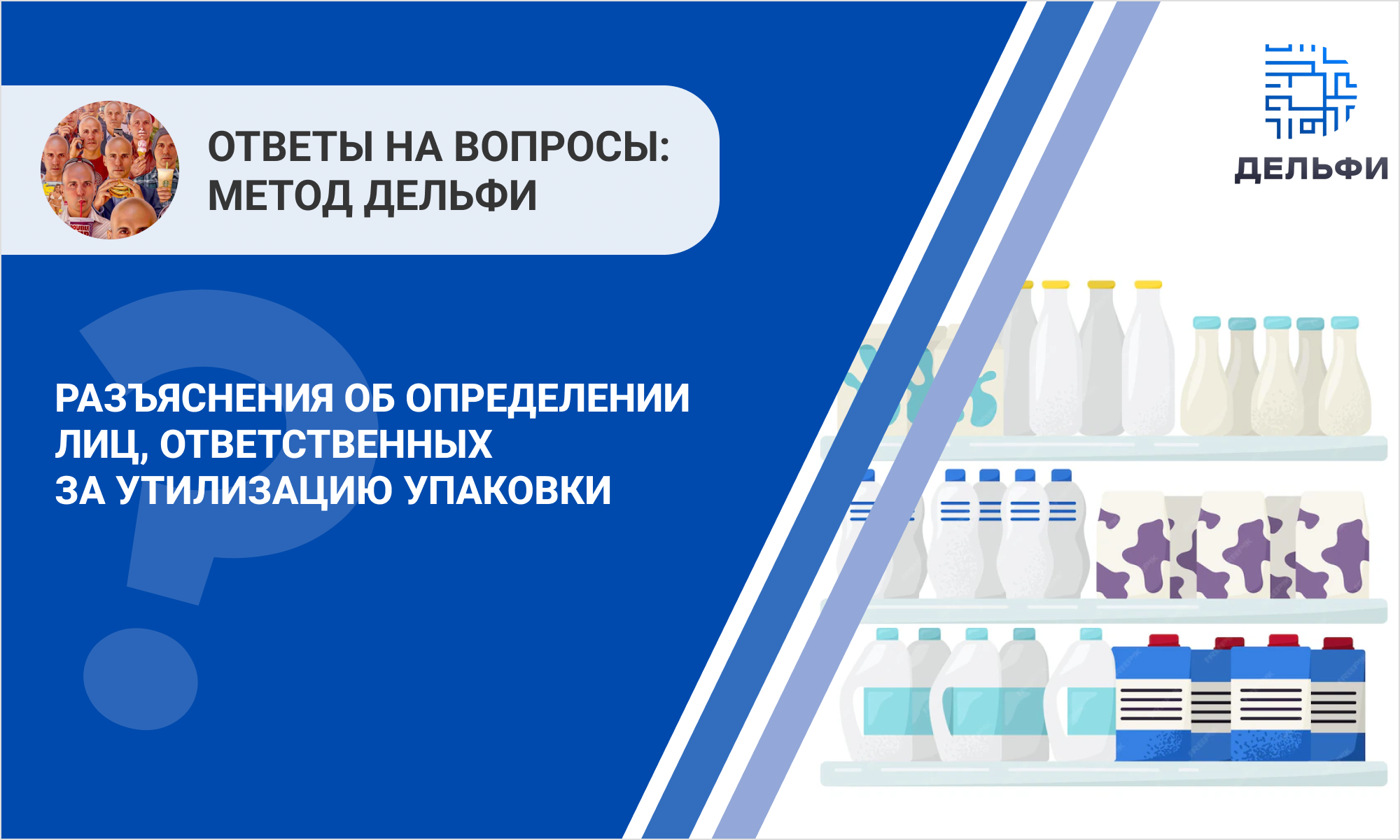 /upl/Group%20344%20(1)_1.png