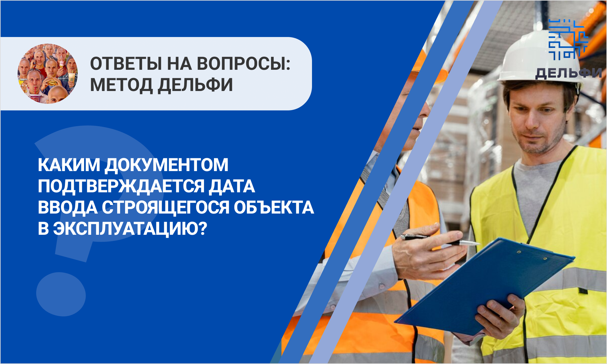 /upl/Group%20344%20(1)_8.png
