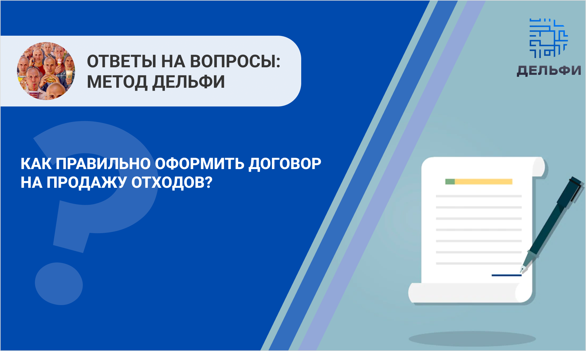 /upl/Group%20344.png