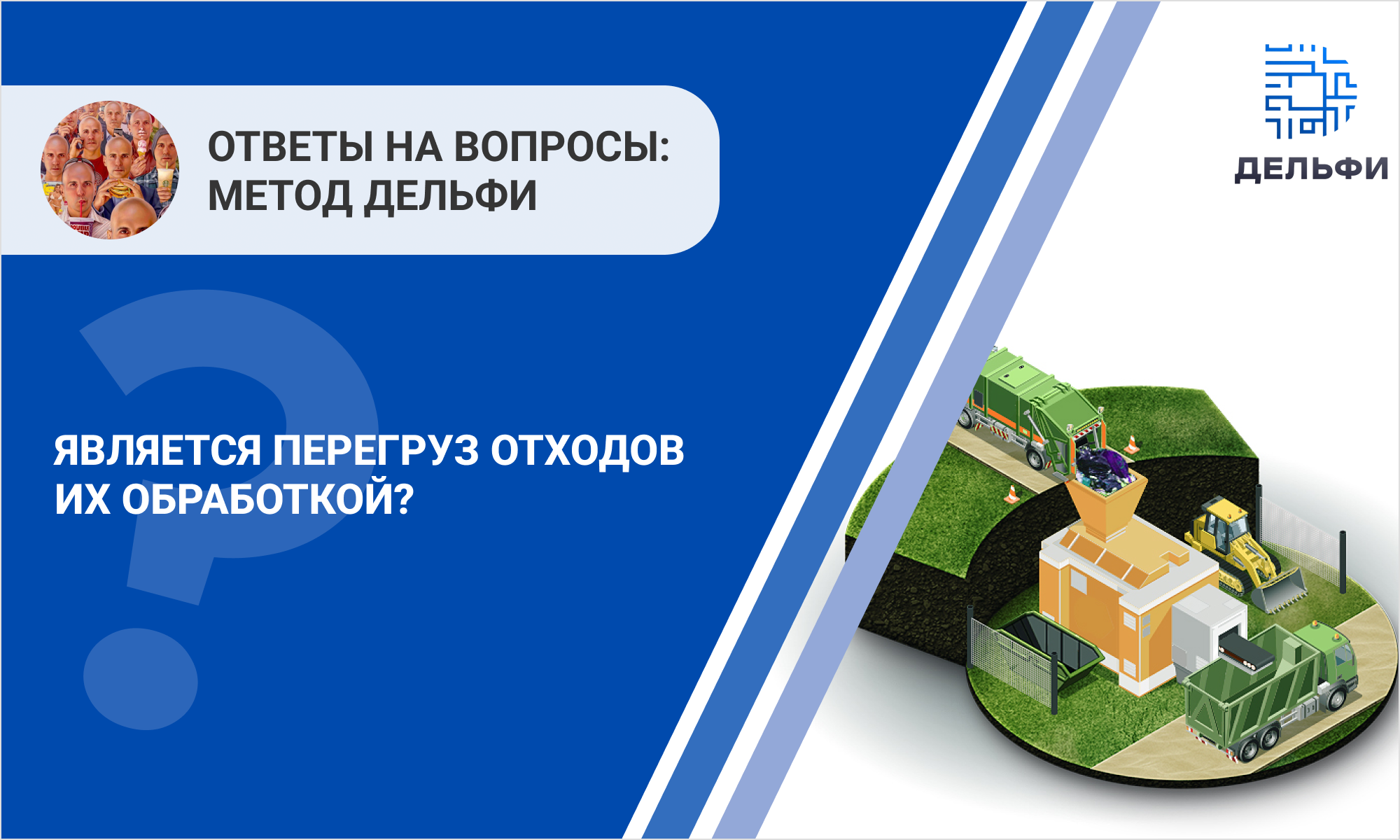 /upl/Group%20344_10.png