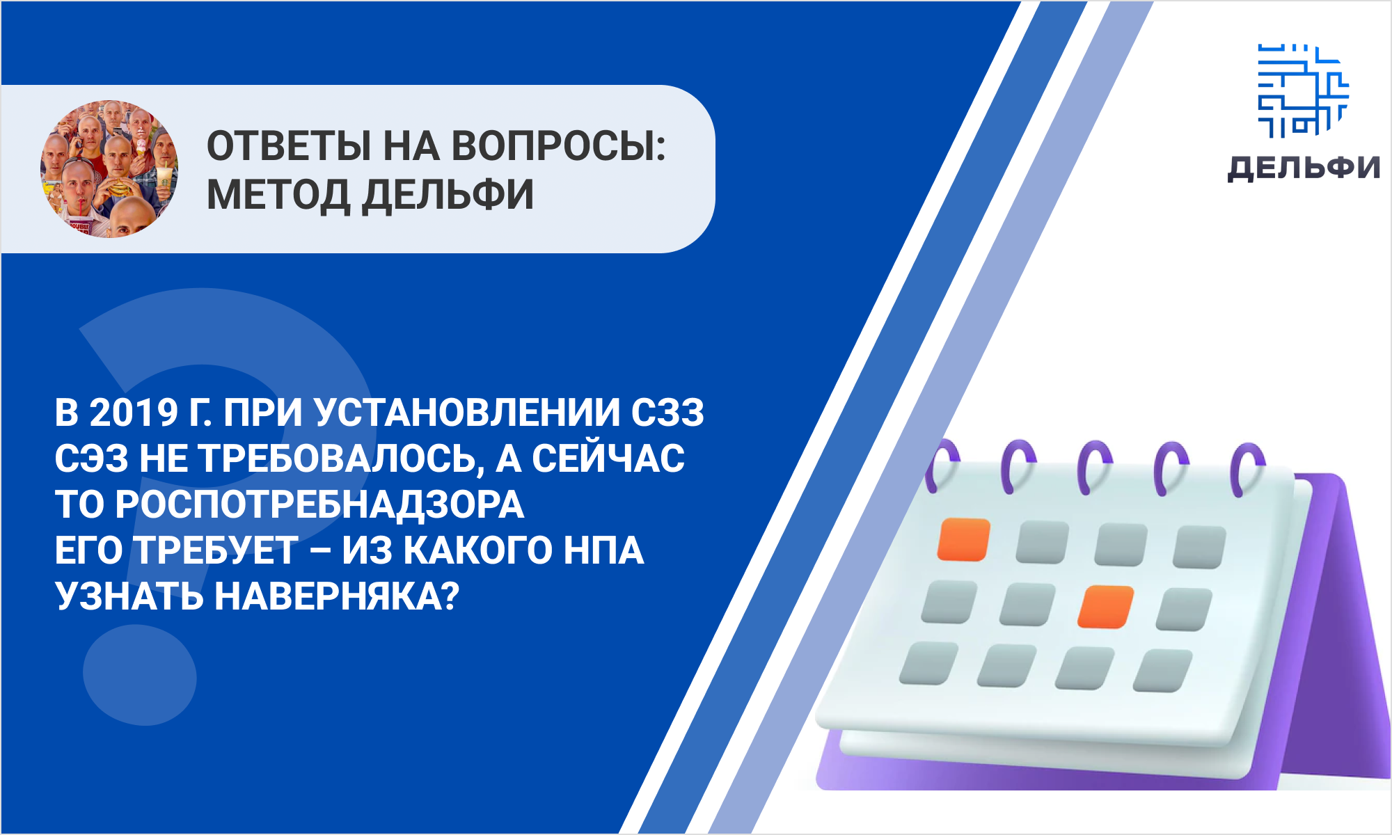 /upl/Group%20344_11.png