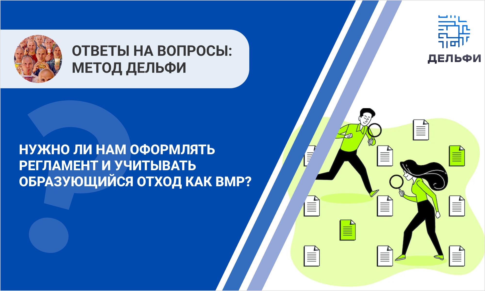 /upl/Group%20344_12.png