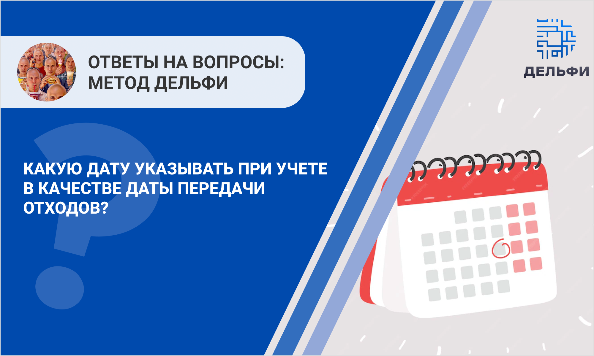 /upl/Group%20344_19.png