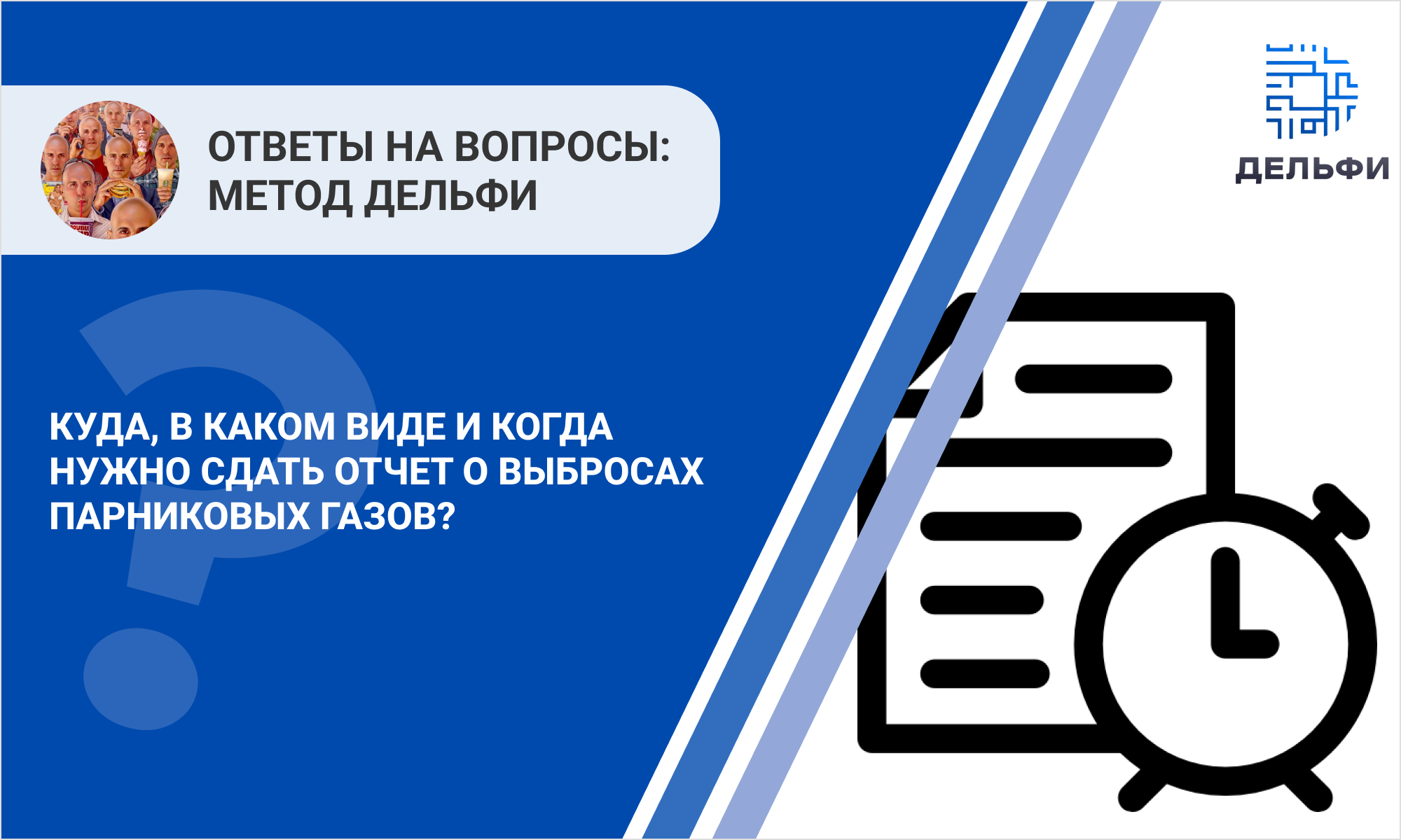 /upl/Group%20344_2.png