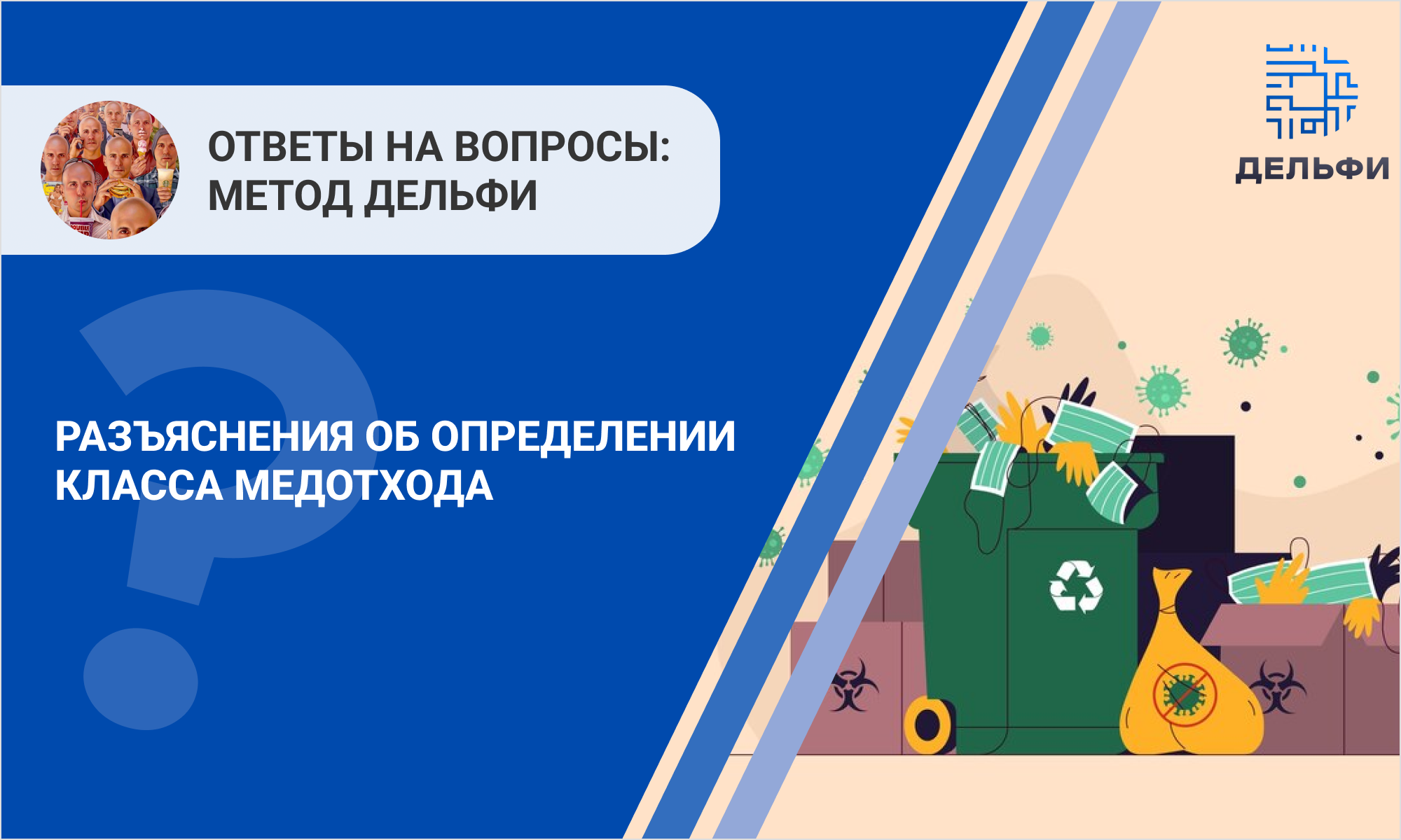 /upl/Group%20344_25.png