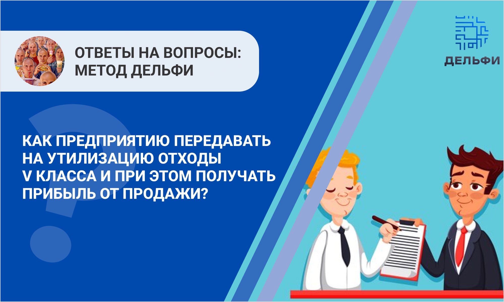 /upl/Group%20344_26.png