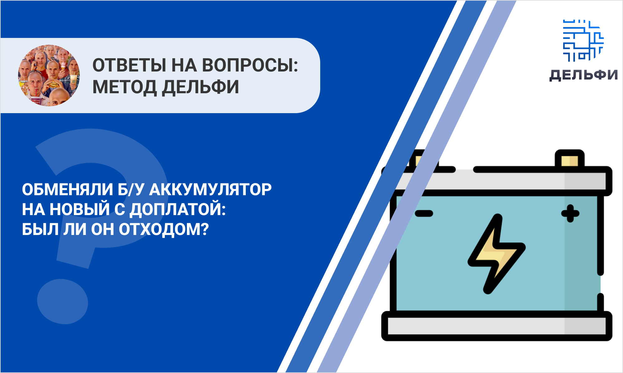 /upl/Group%20344_3.png