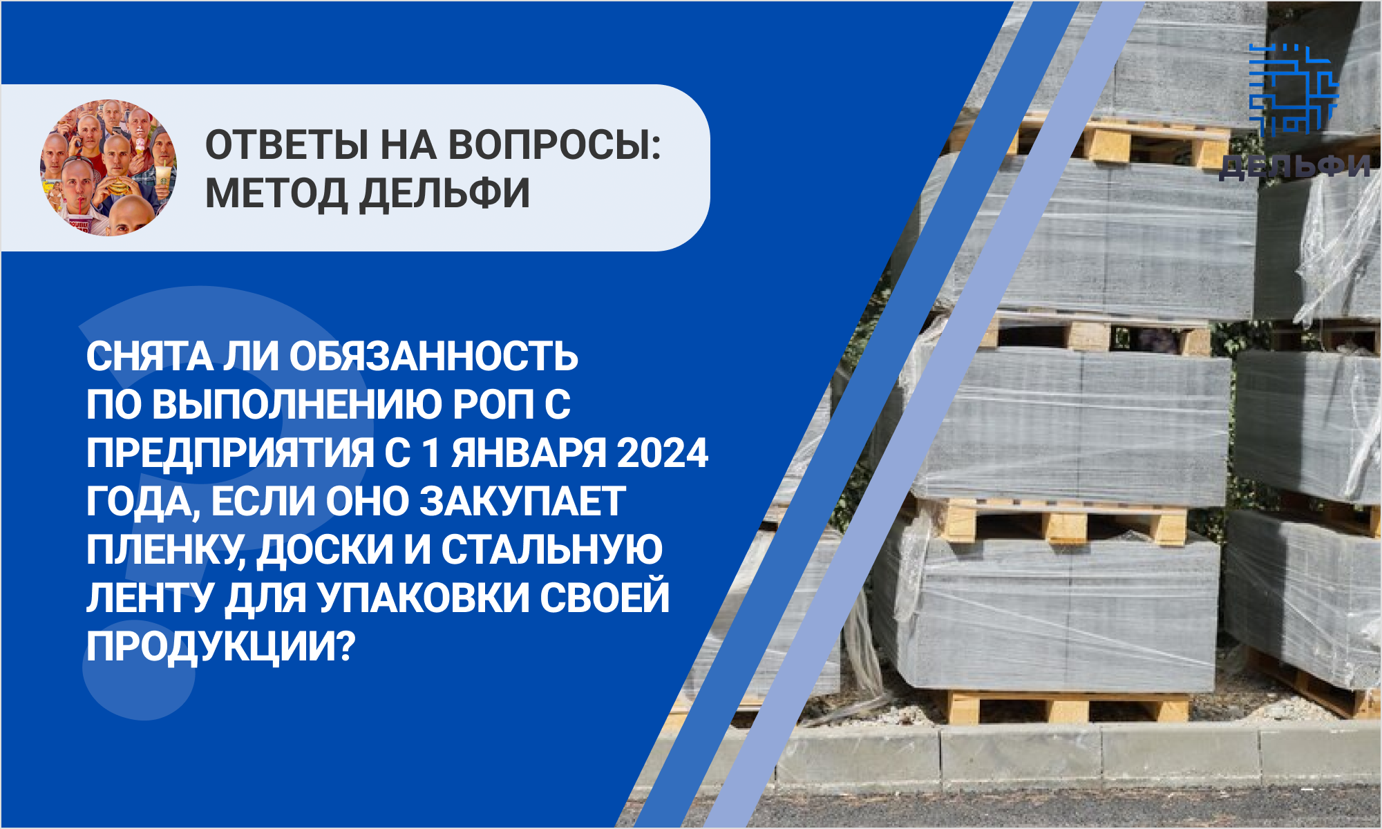 /upl/Group%20344_33.png