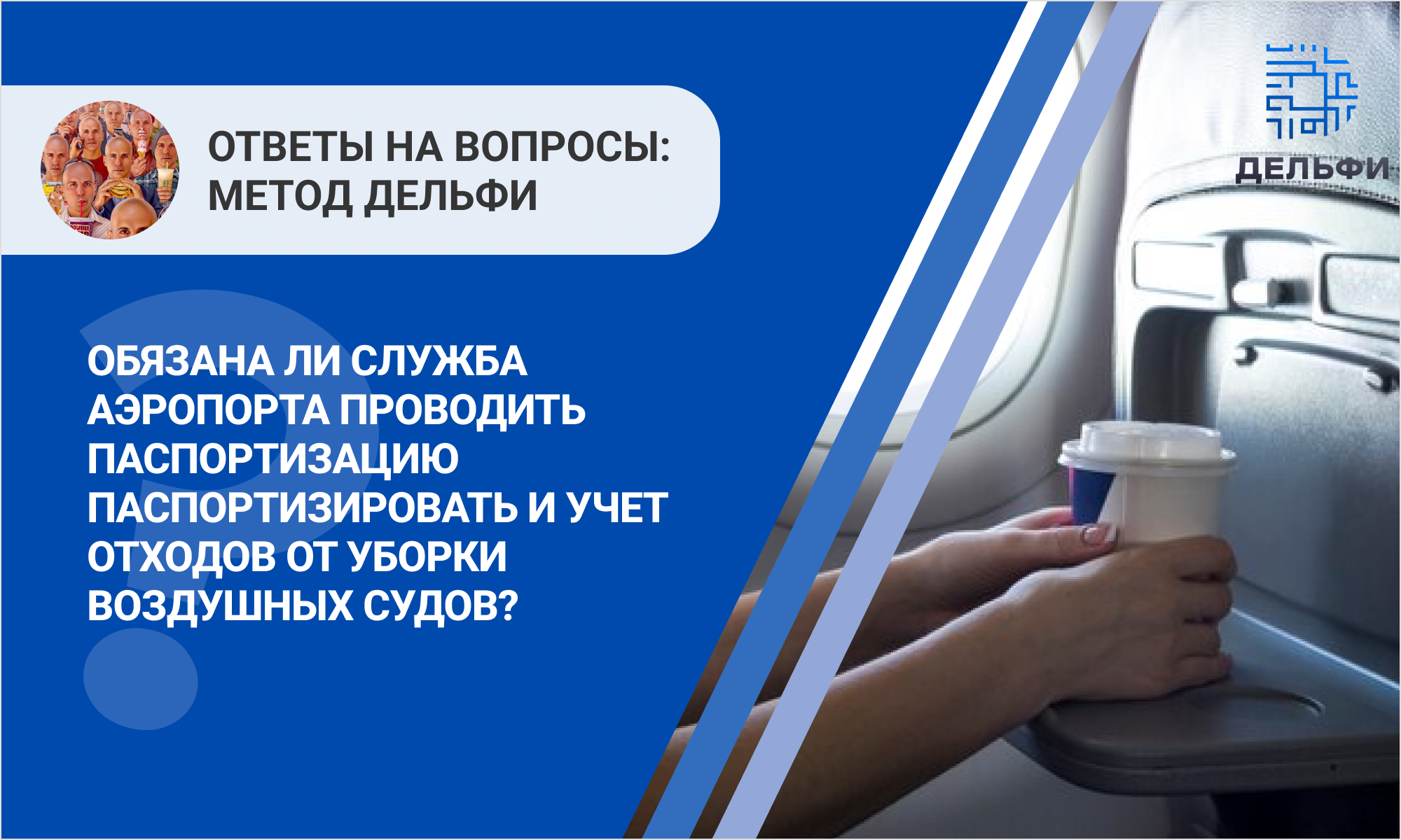 /upl/Group%20344_34.png