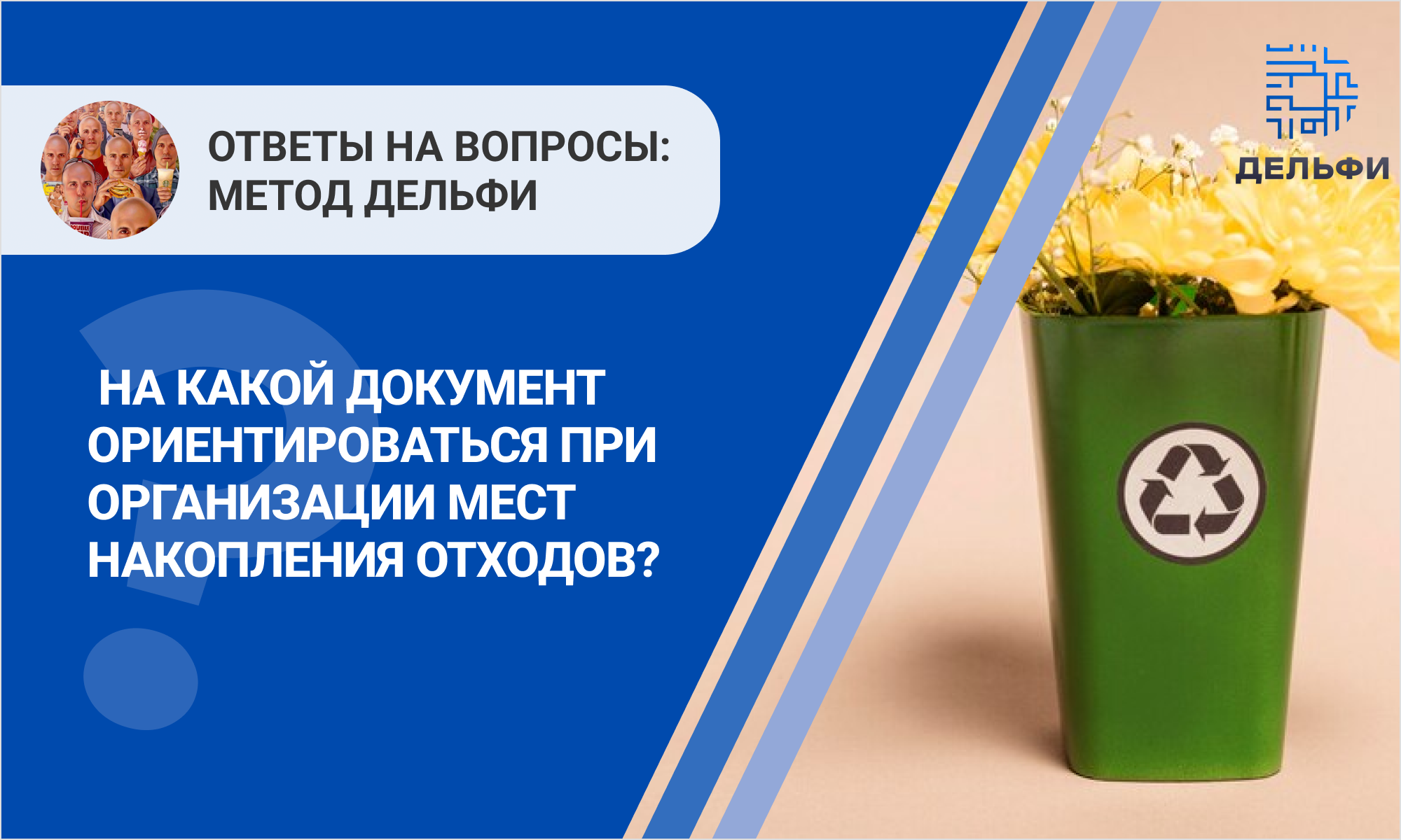 /upl/Group%20344_38.png