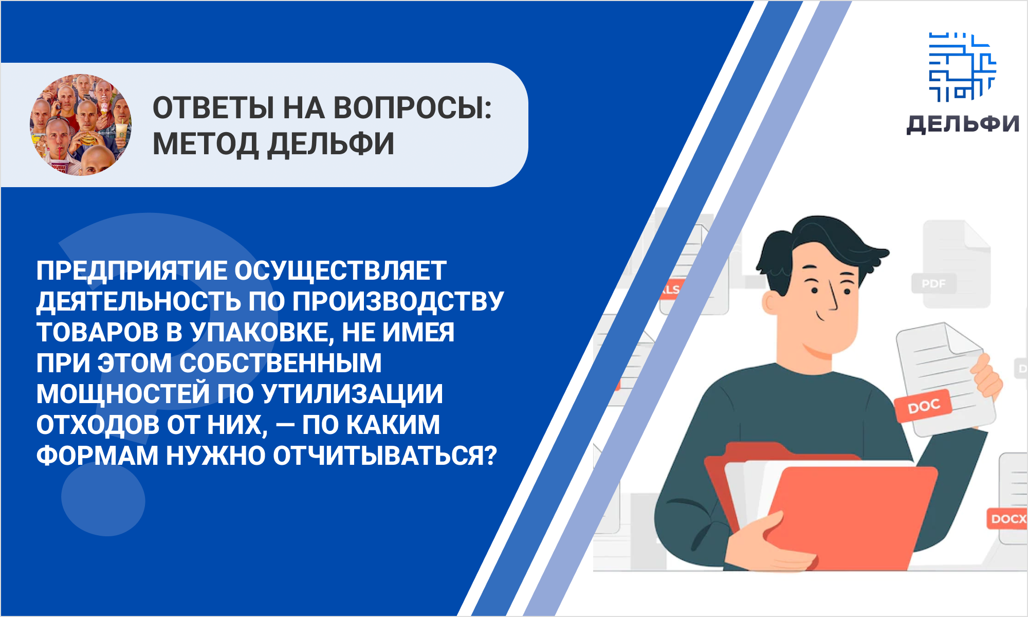 /upl/Group%20344_4.png