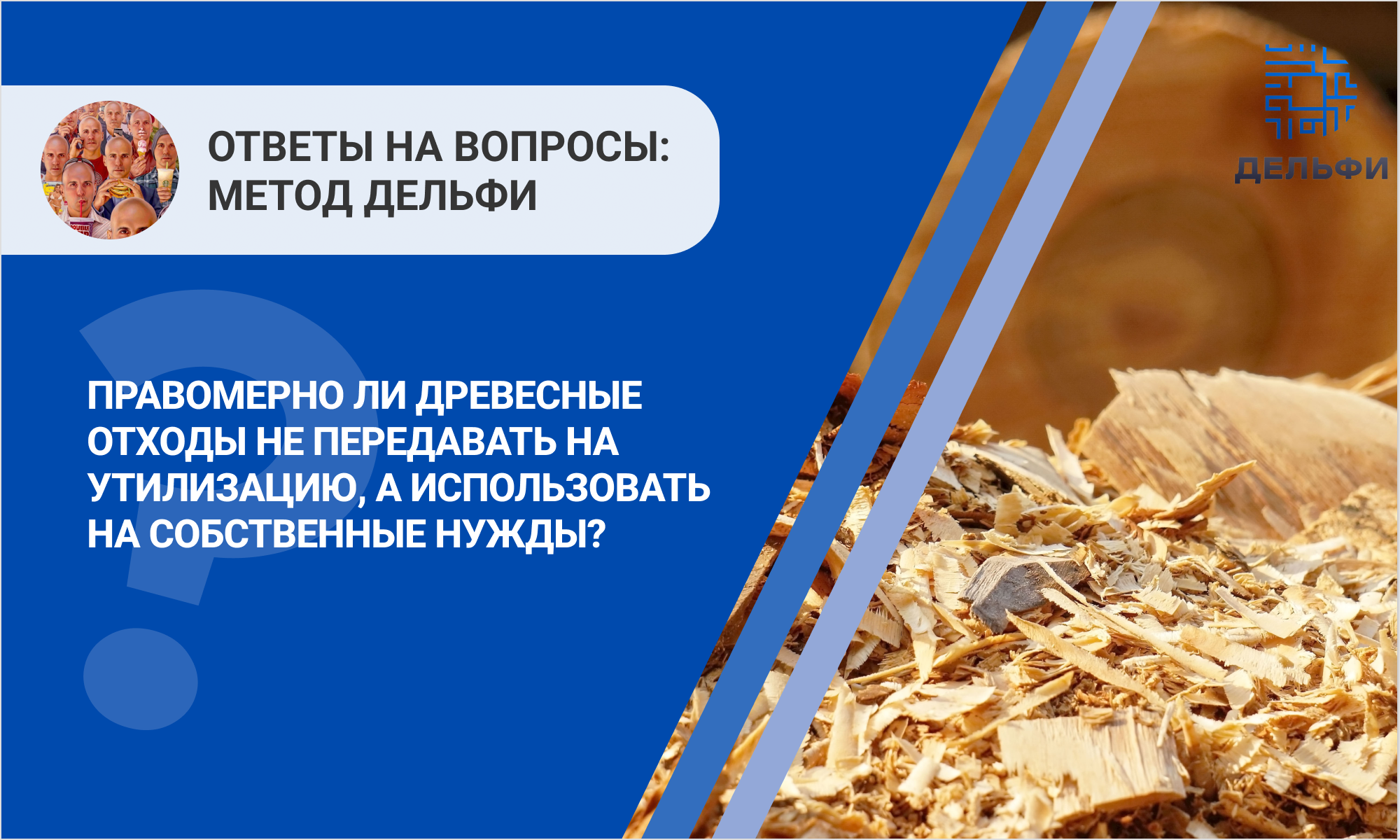 /upl/Group%20344_46.png