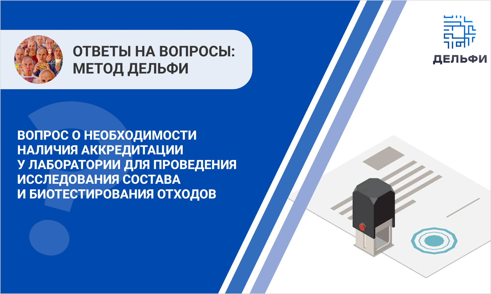 /upl/Group%20344_5.png