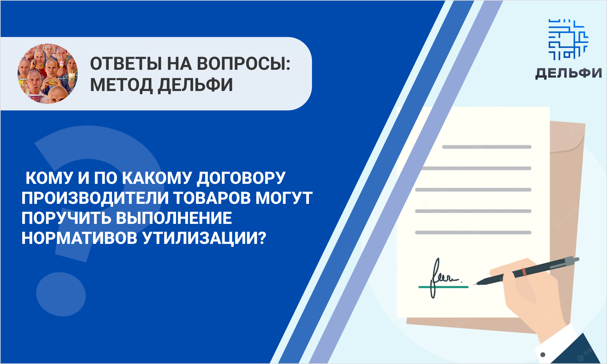 /upl/Group%20344_8.png
