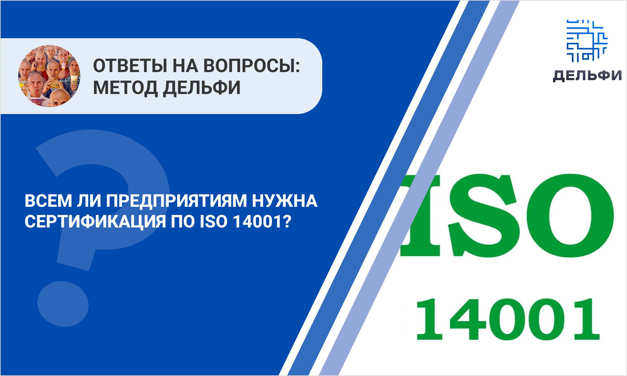 /upl/Group%20344_9.png