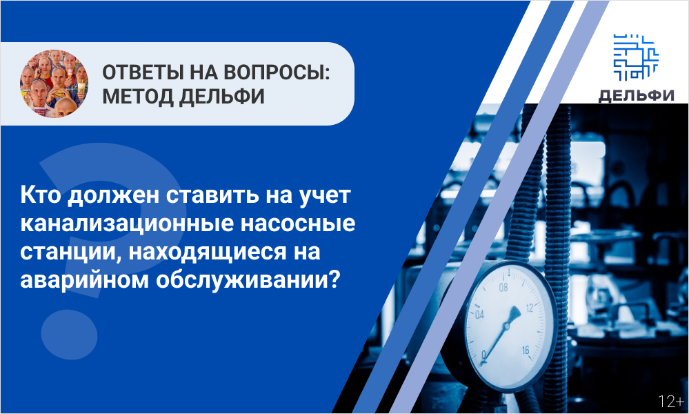 /upl/Group%20346_27.png