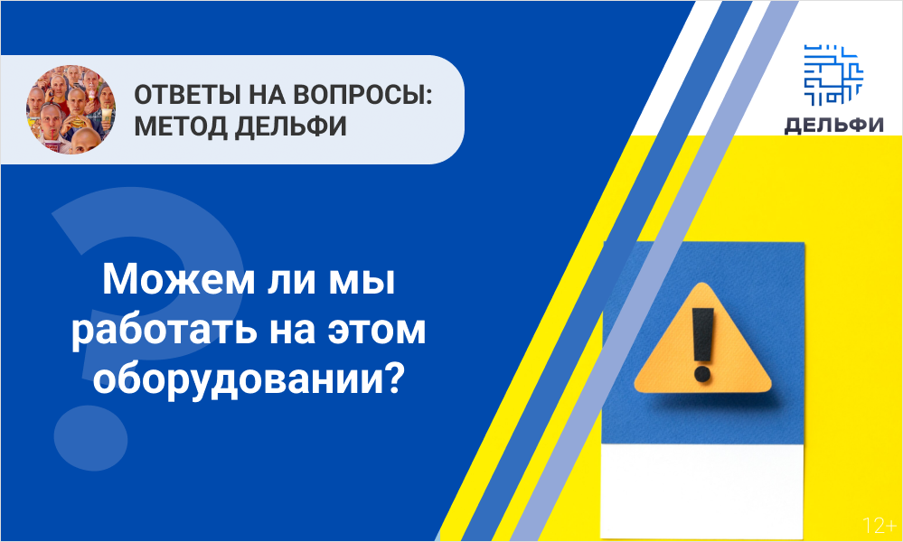 /upl/Group%20346_29.png