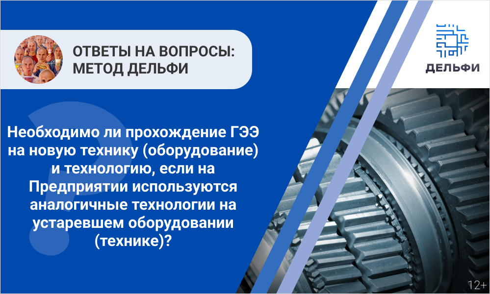 /upl/Group%20346_31.png
