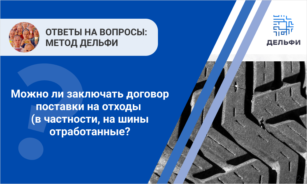 /upl/Group%20346_34.png
