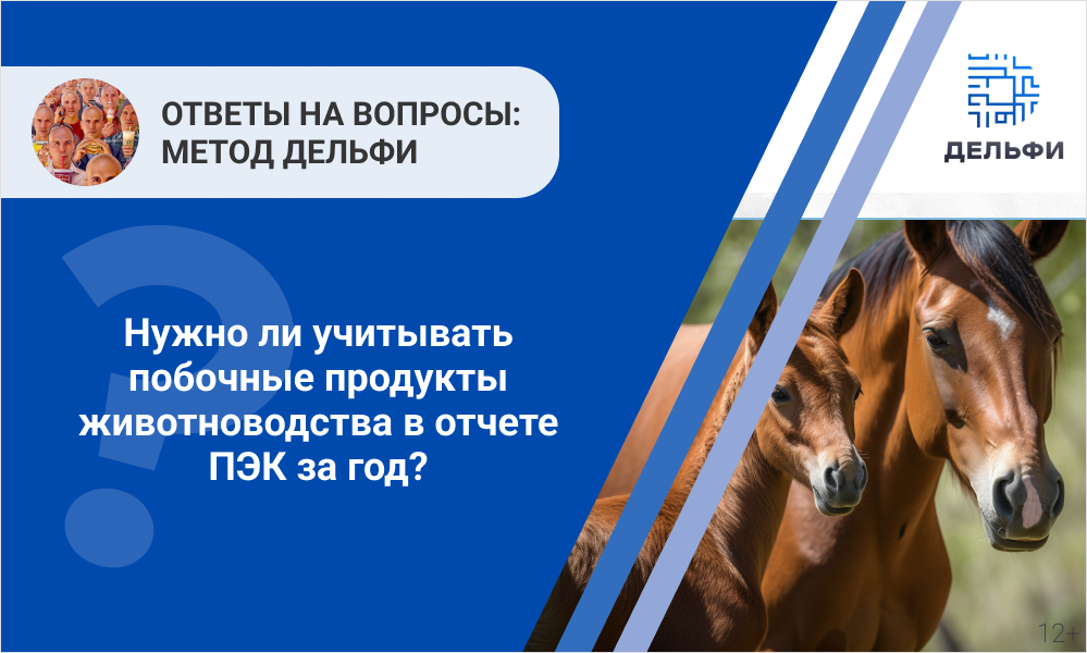 /upl/Group%20346_36.png