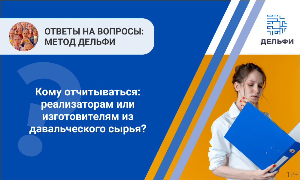 /upl/Group%20346_37.png